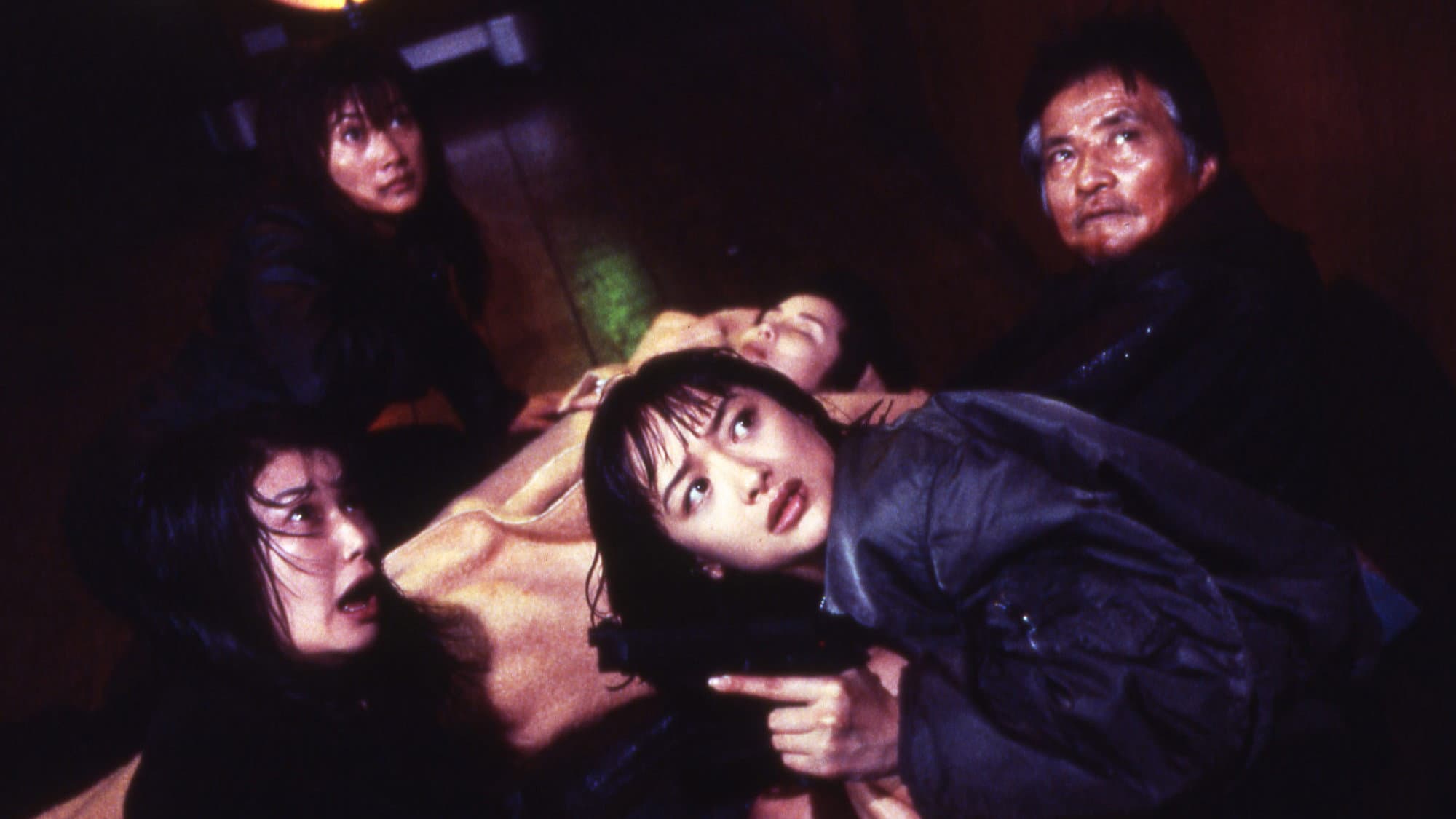 Mai Kitajima