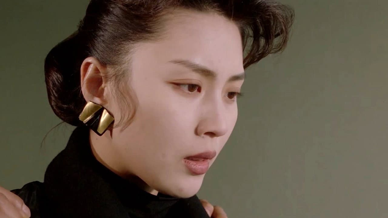 Lee Mi-ji