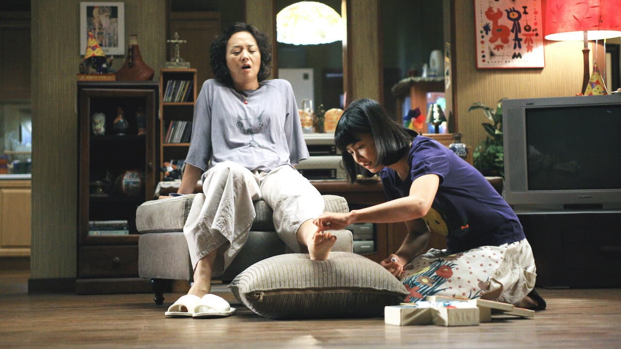 Lee Soo-bin