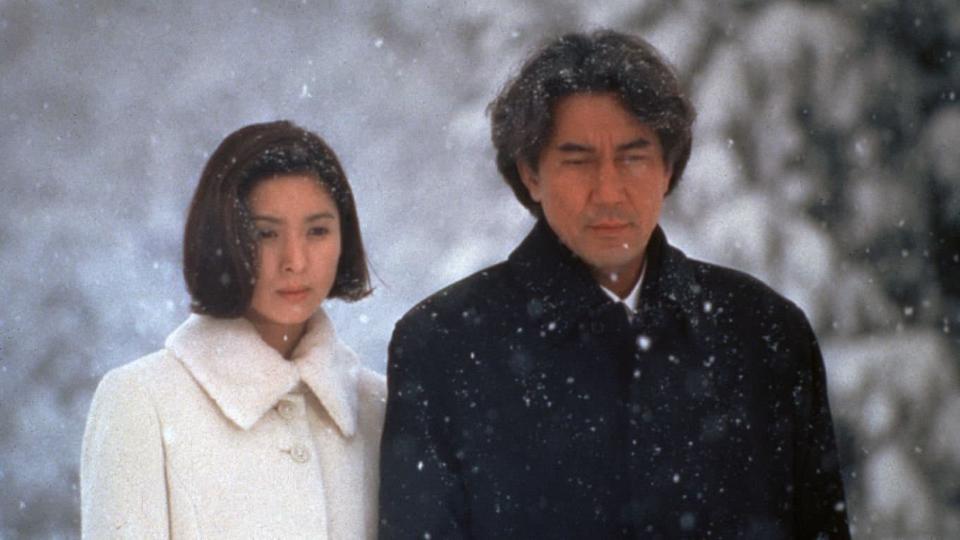 Kumiko Kin