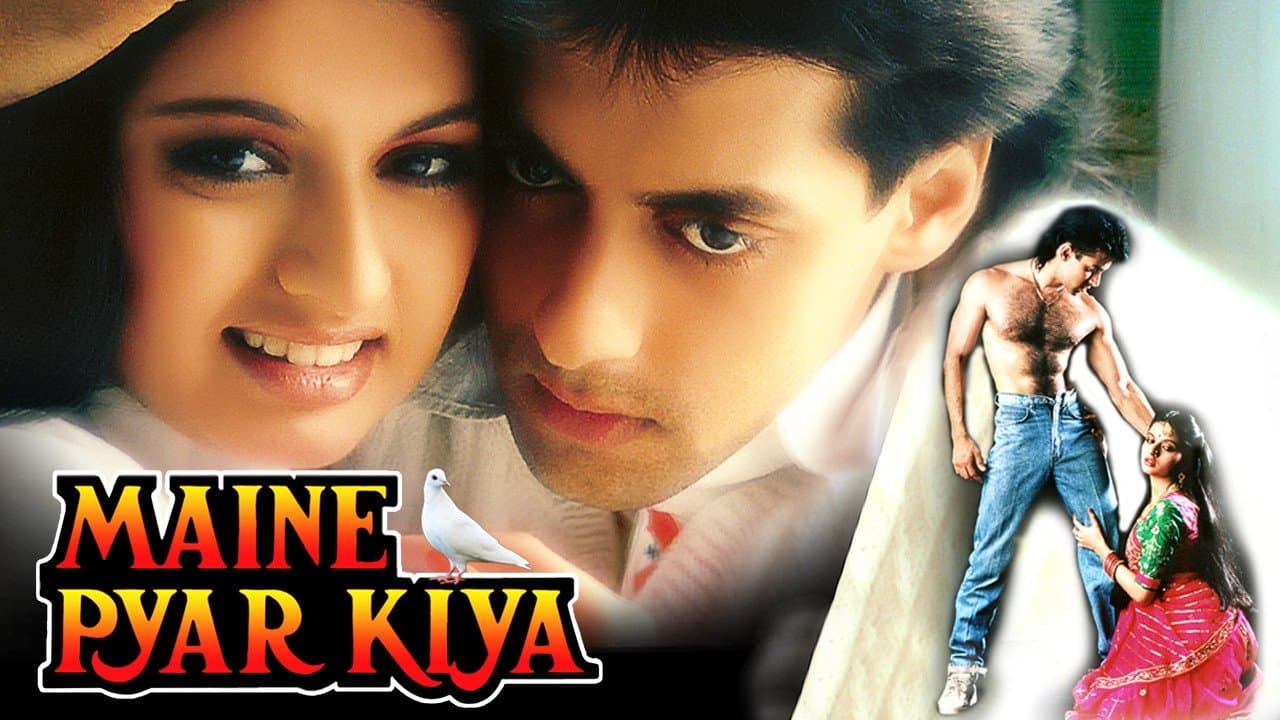 Bhagyashree