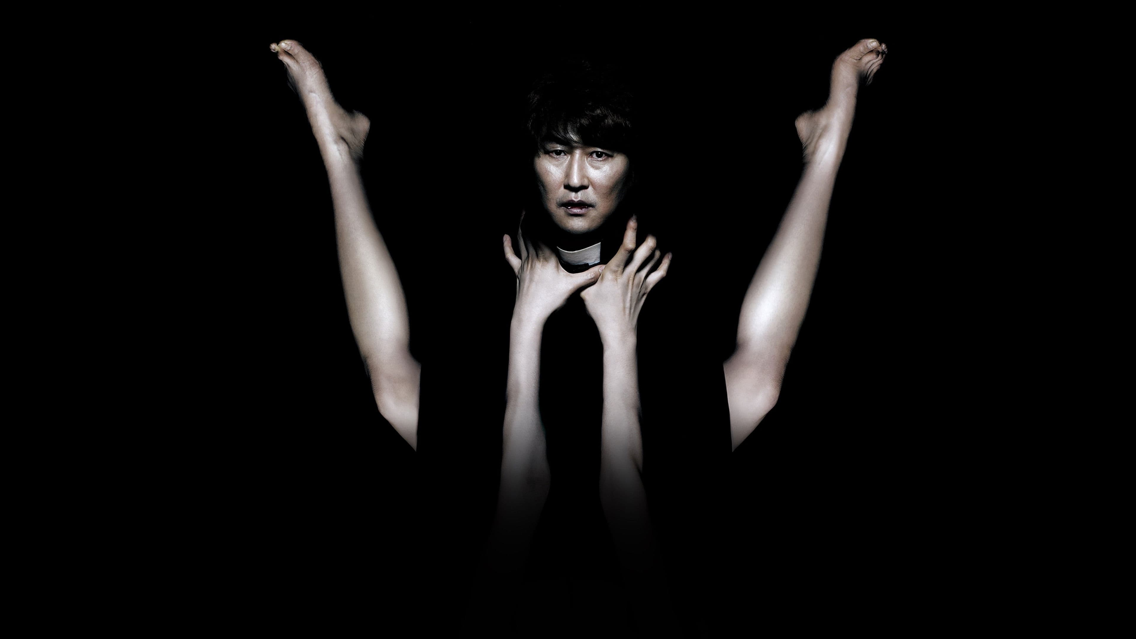 Kim Hae-sook