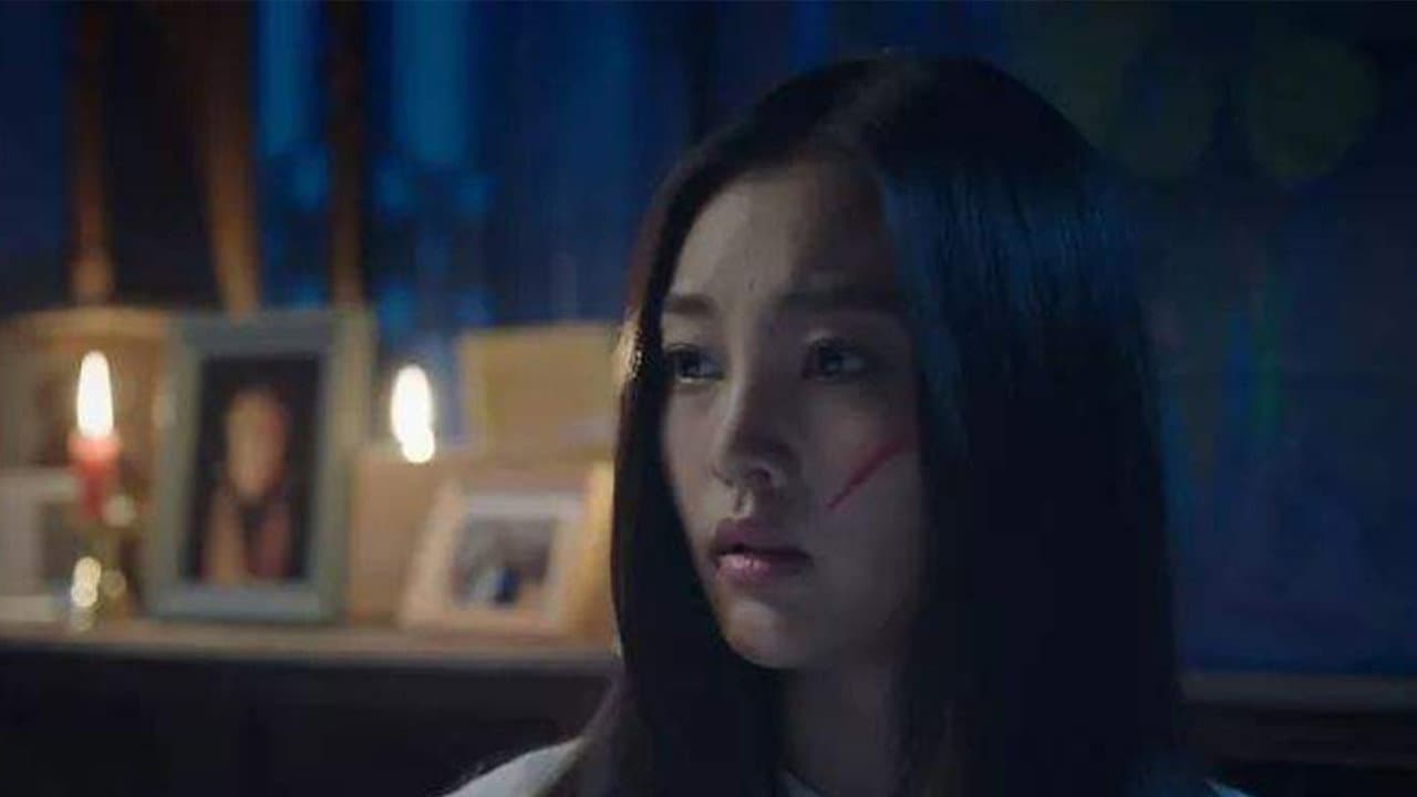 Ji Chen