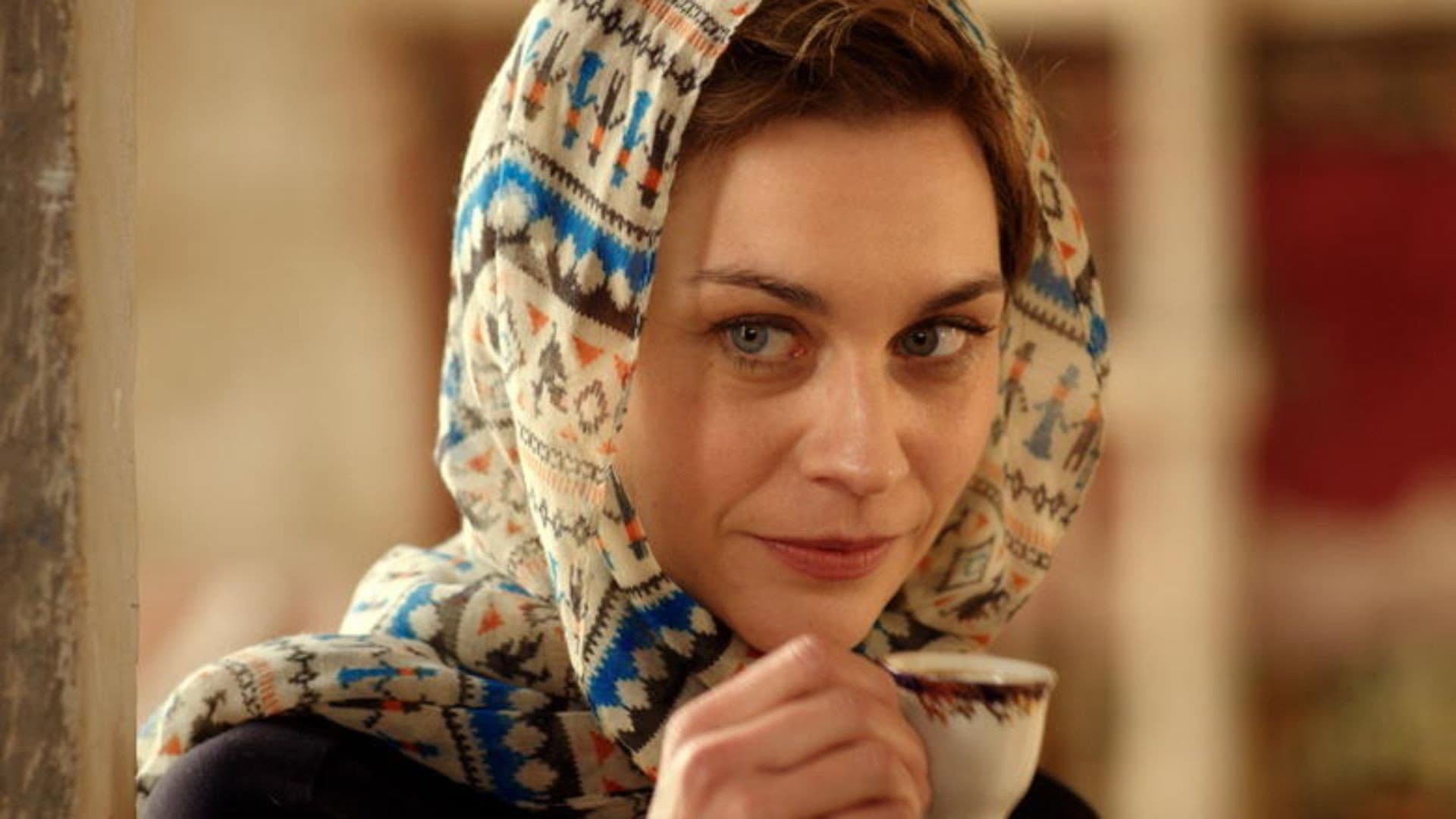 Asena Tuğal