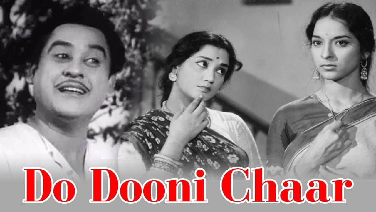 Kishore Kumar