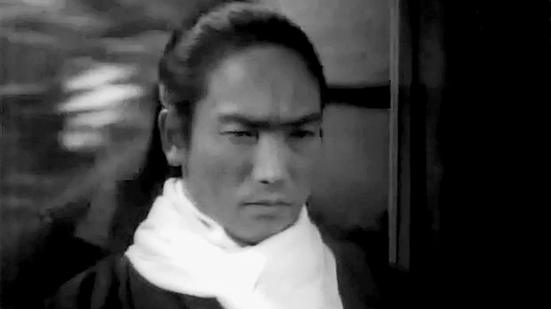 Kaoru Itō