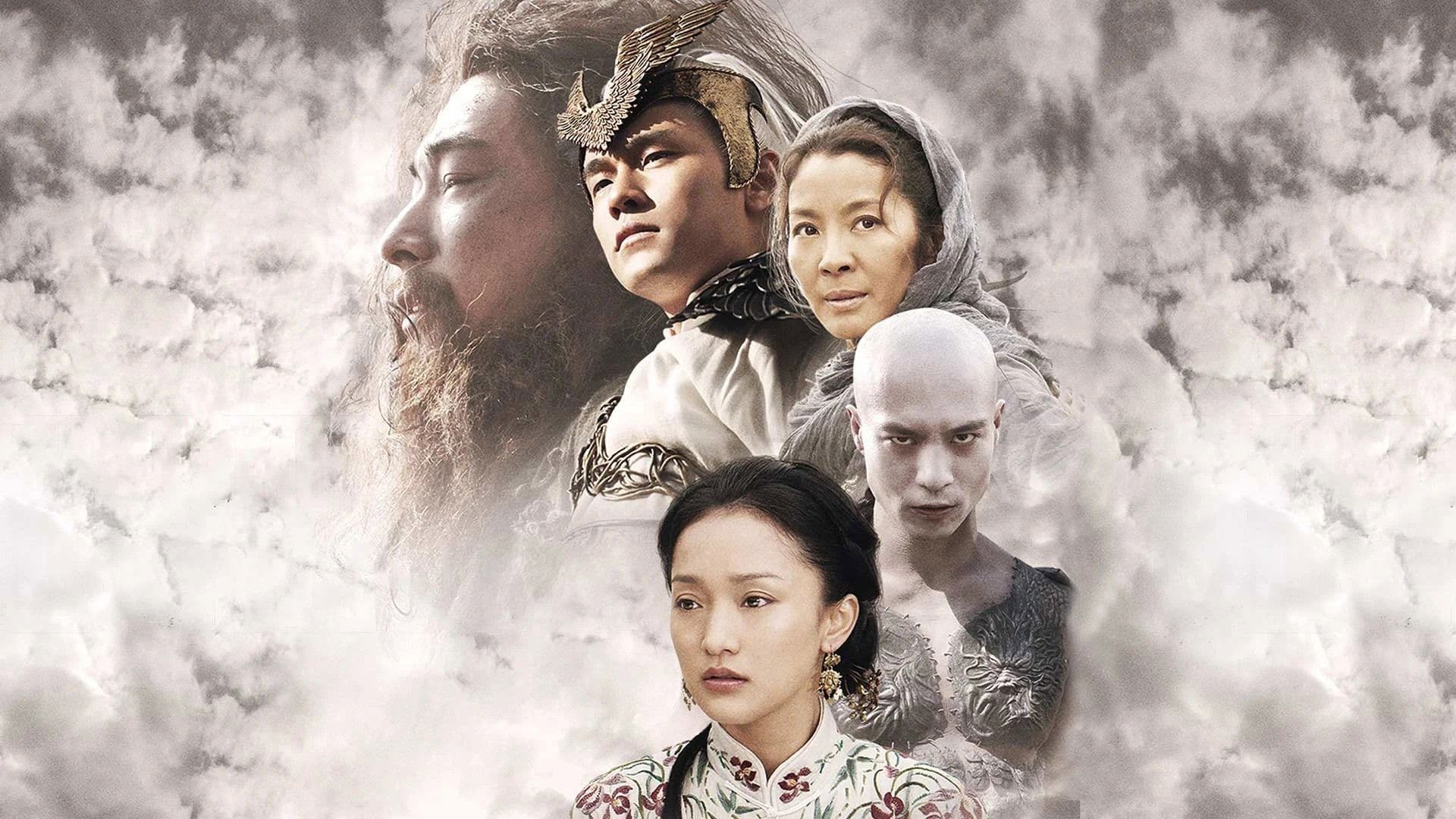 Na Jiawei