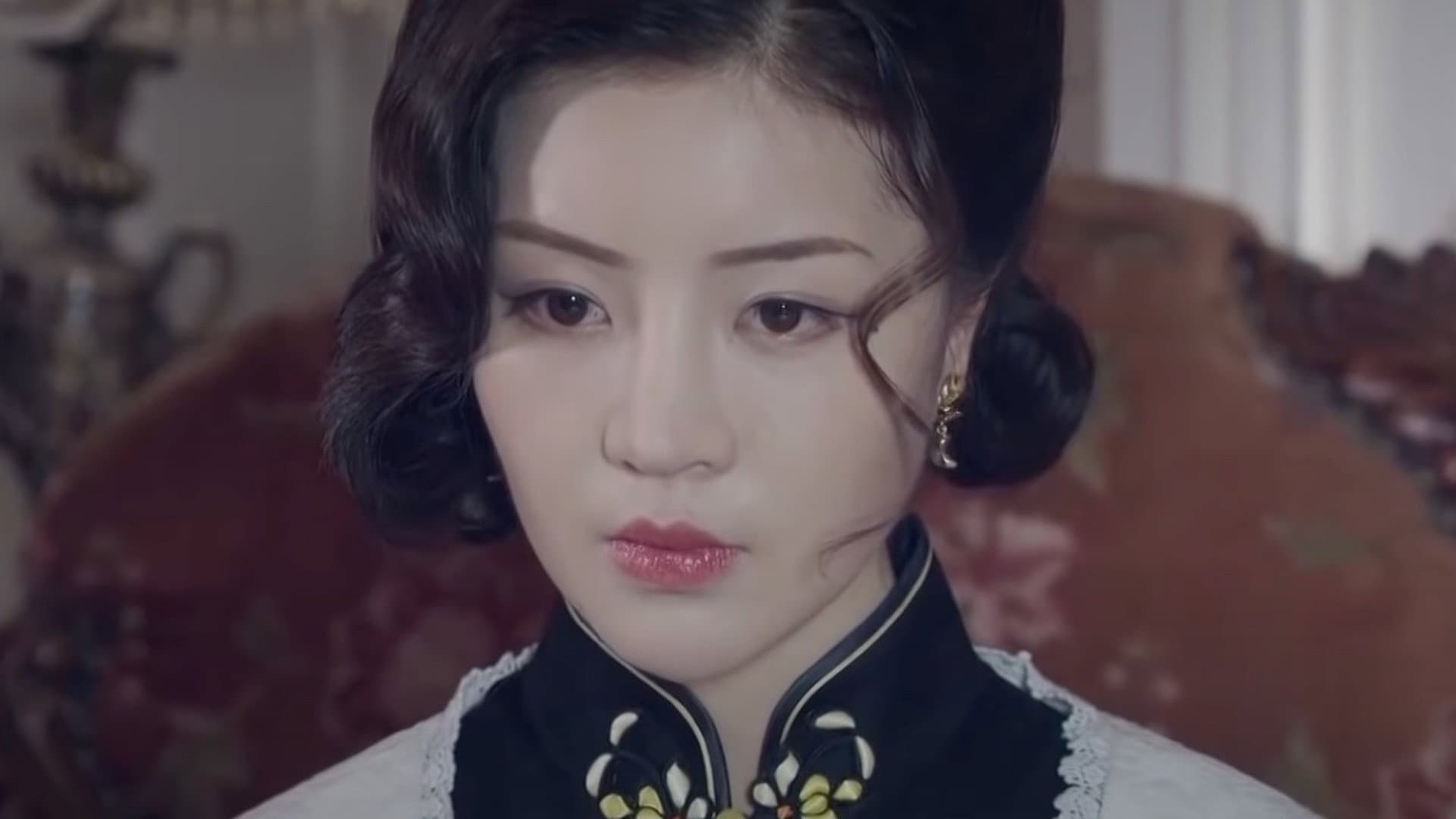 Ma Xinyu