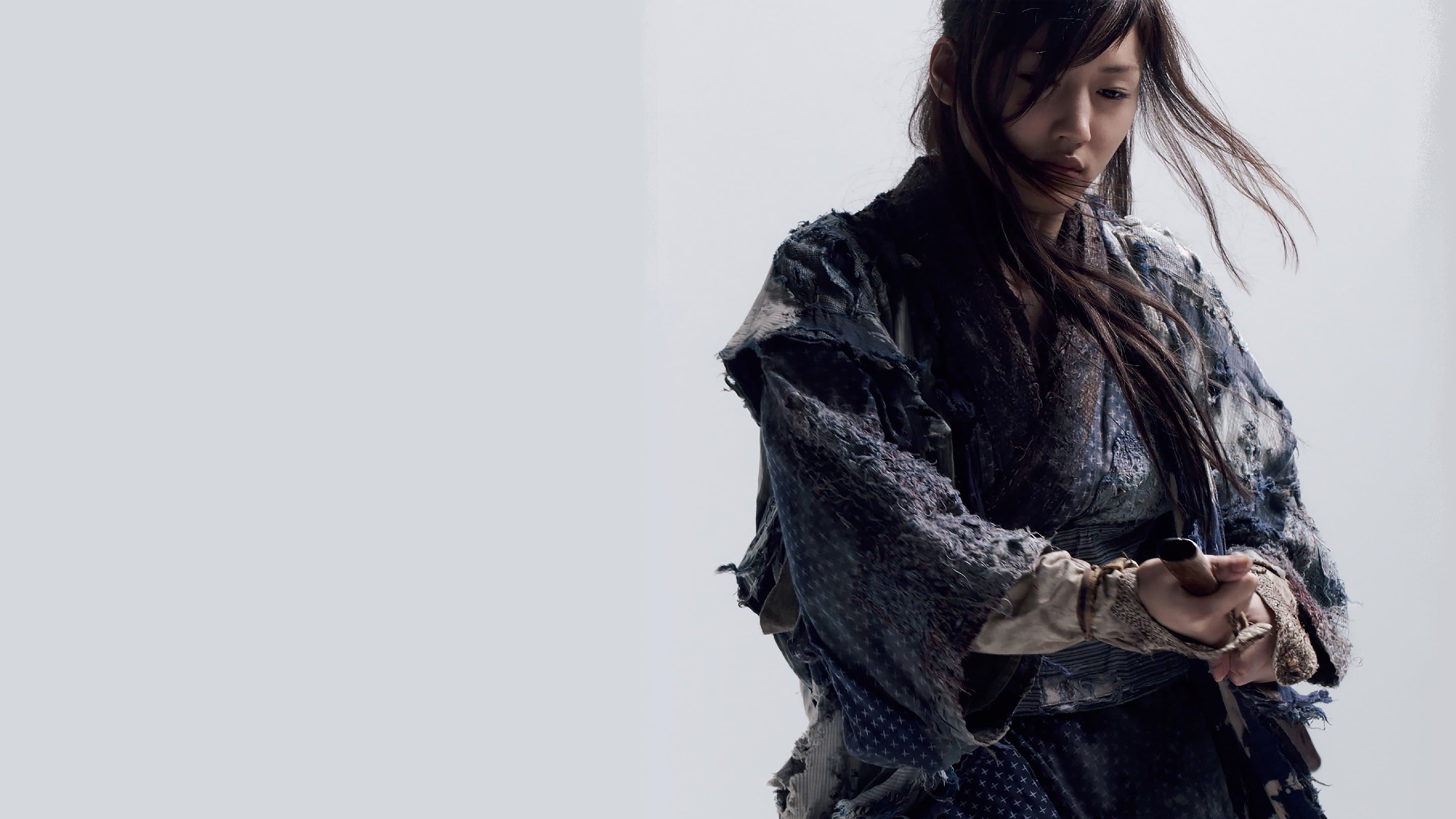 Eri Watanabe