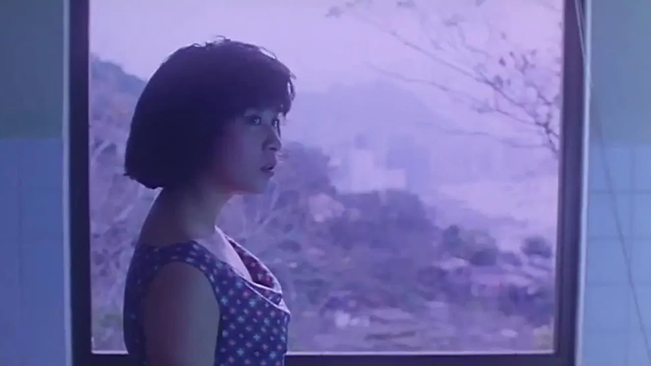 Ma Ching-Yee