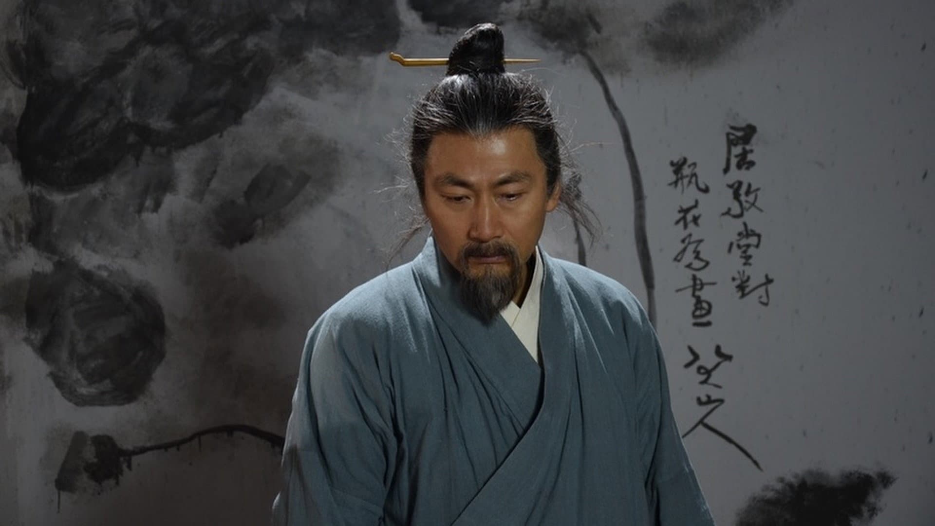 Lu Jianmin