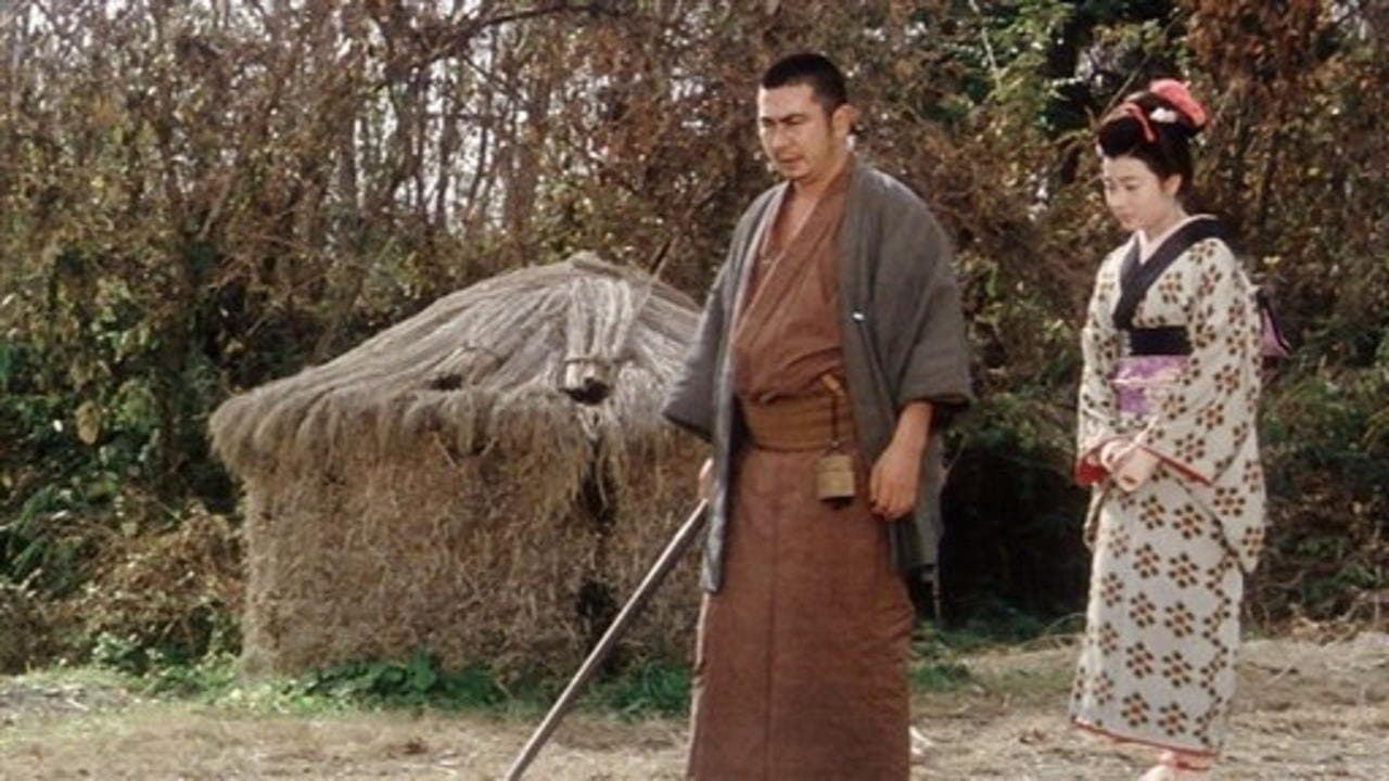 Eiko Taki