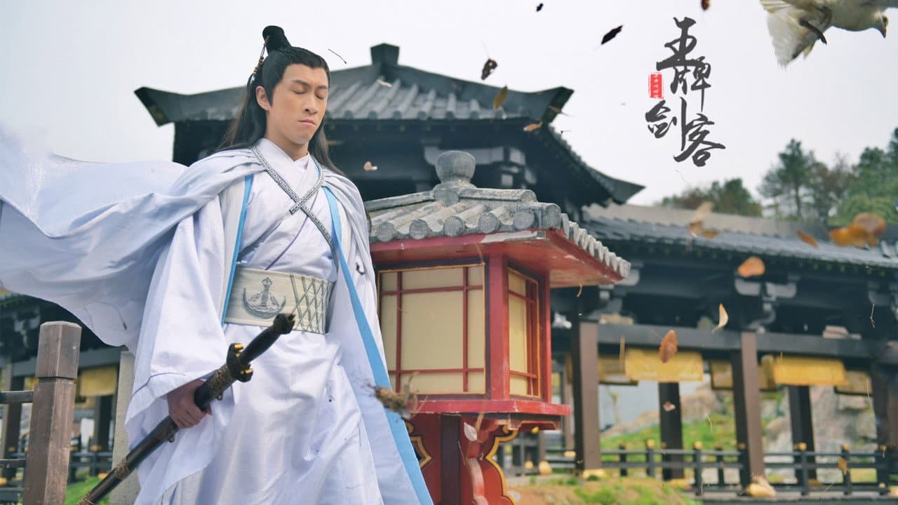 Yang Qingqian