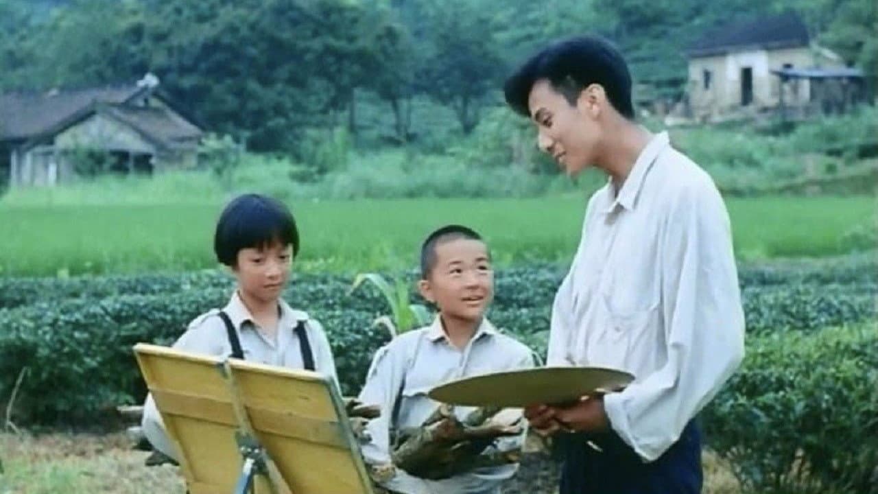 Lin I-hsiung