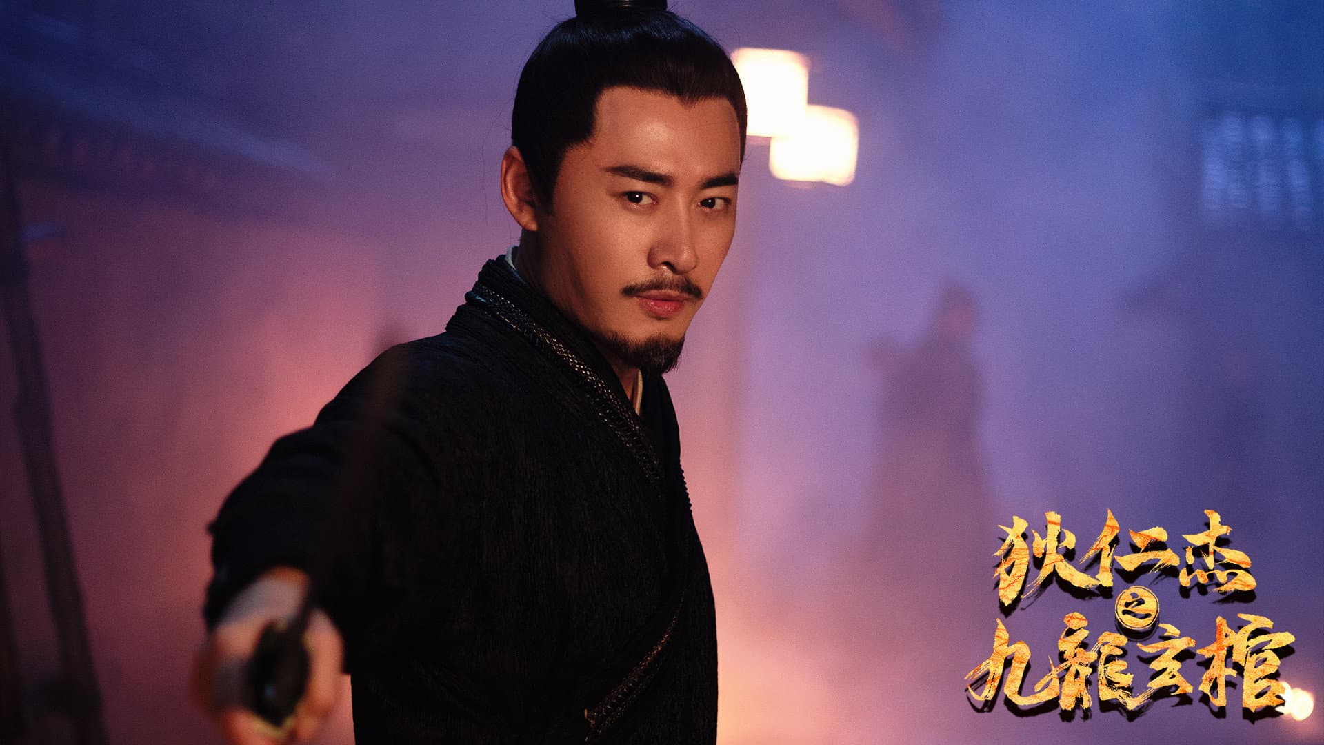 Chang Cheng