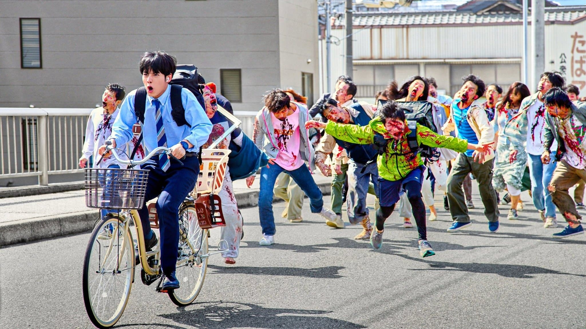 Jin Hisa