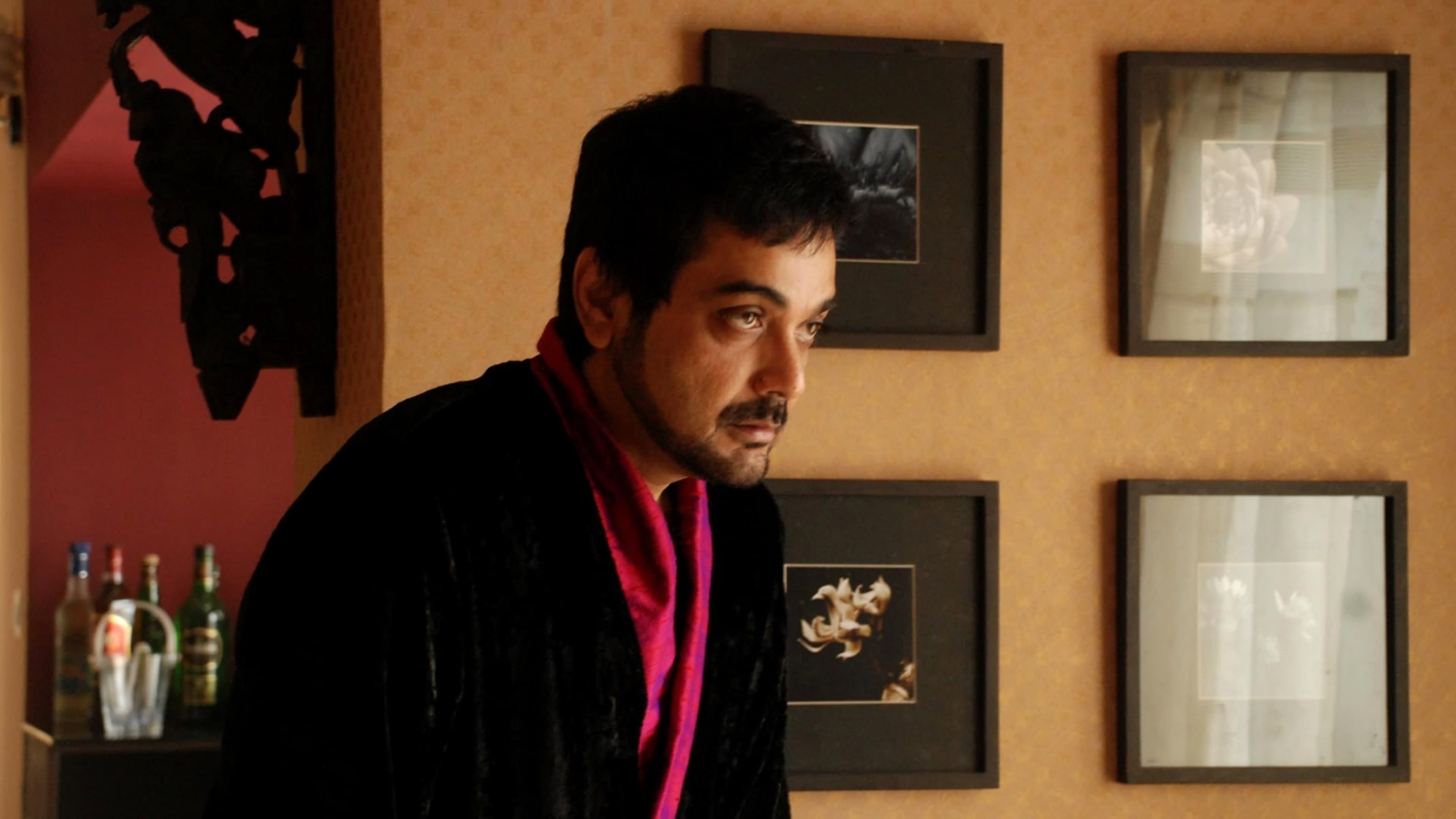 Dwijen Banerjee