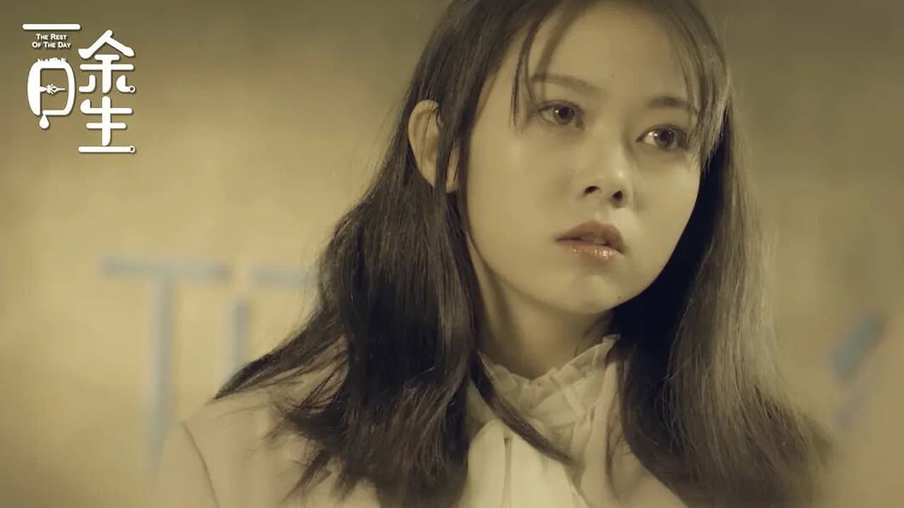 Liu Chao