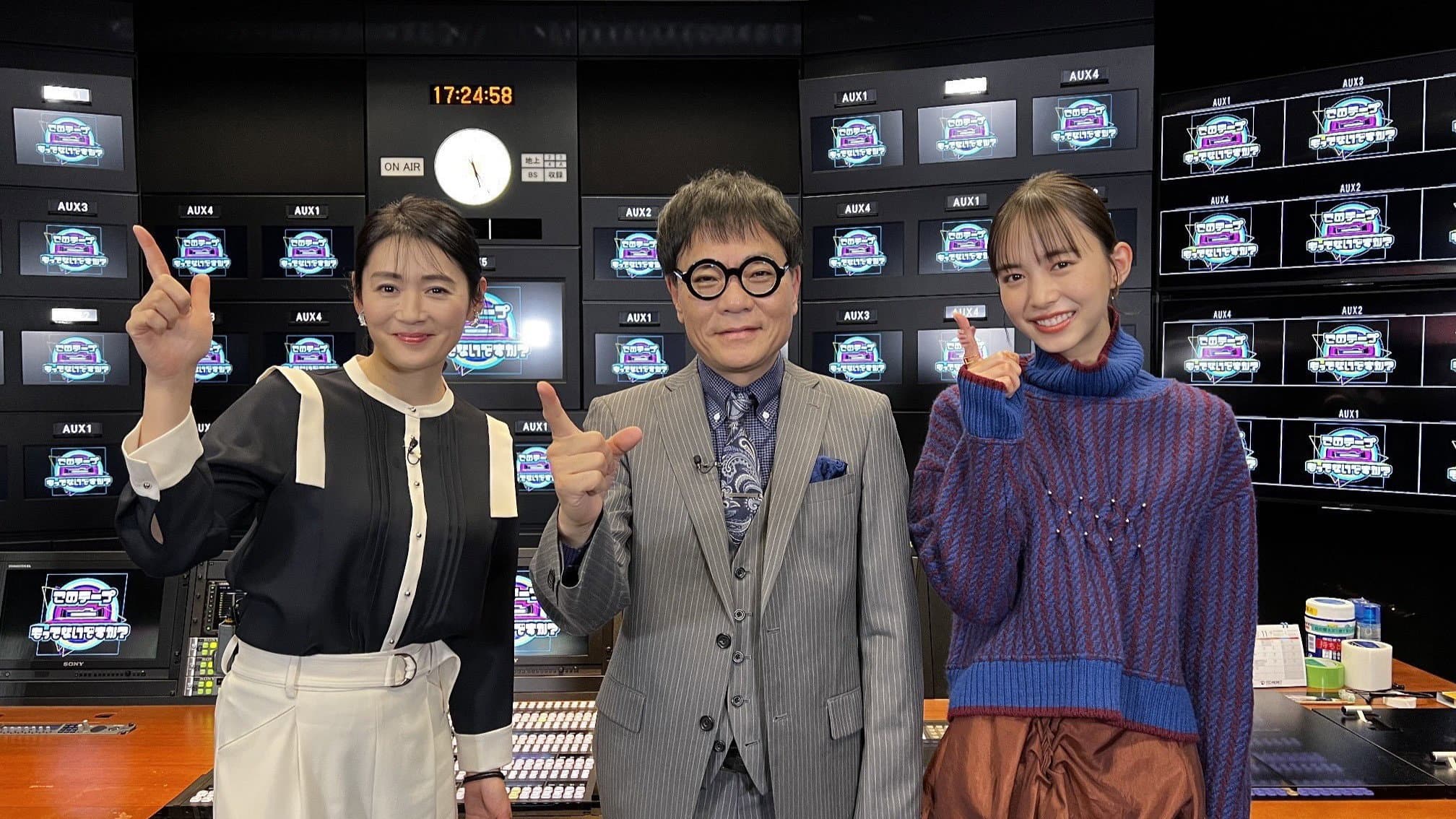 テレビ放送開始69年 このテープもってないですか?