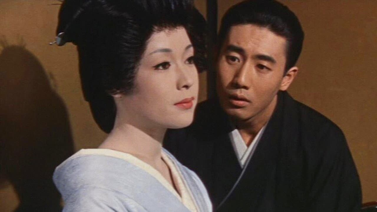 Kinya Ichikawa
