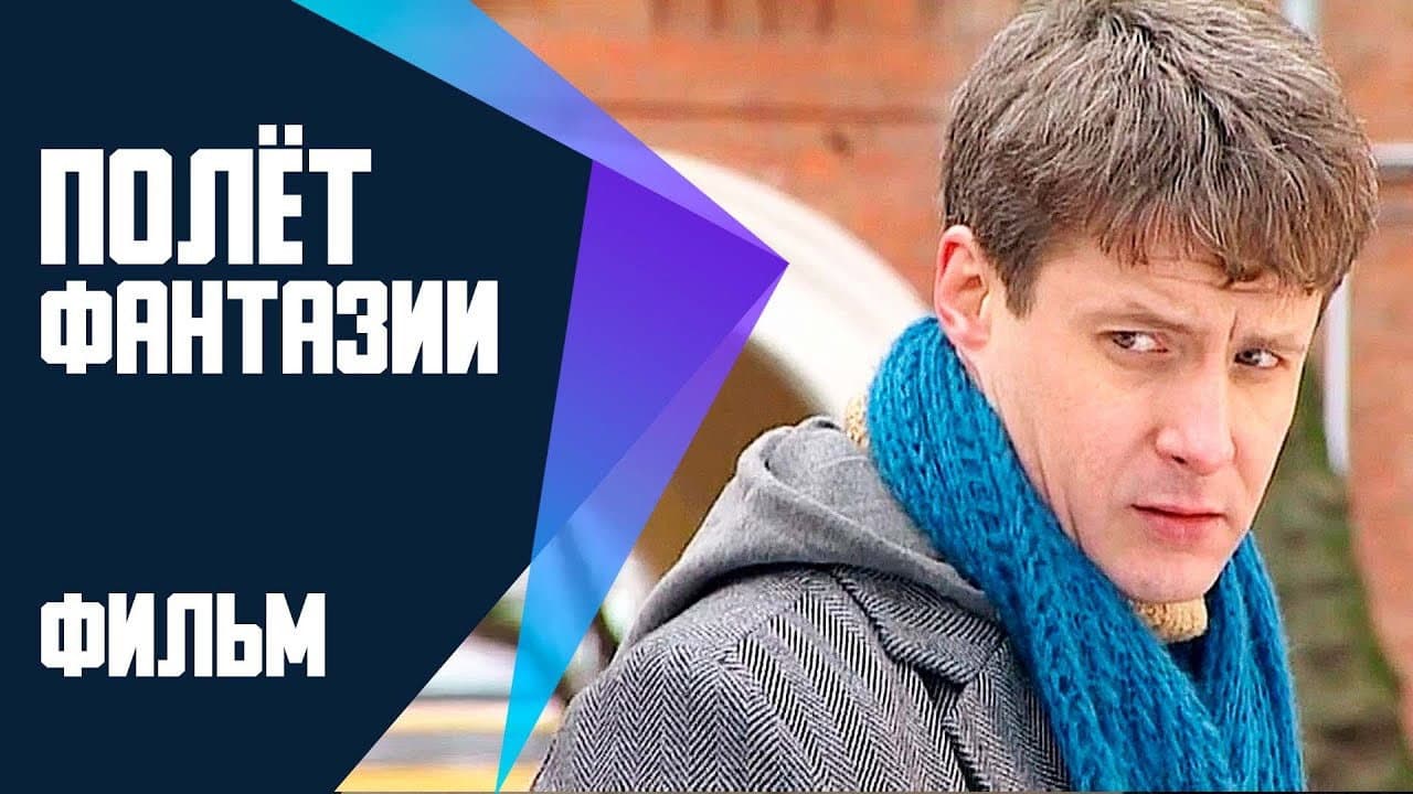 Yuri Kuzmenko