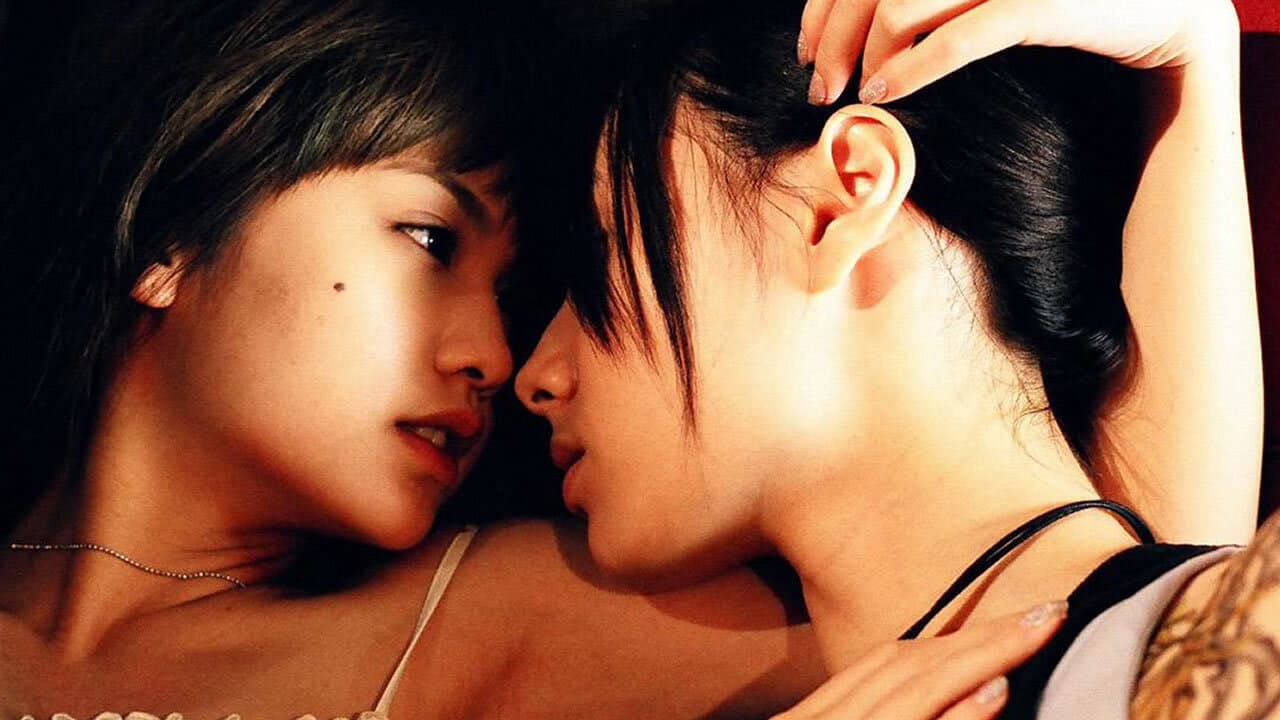 Rainie Yang