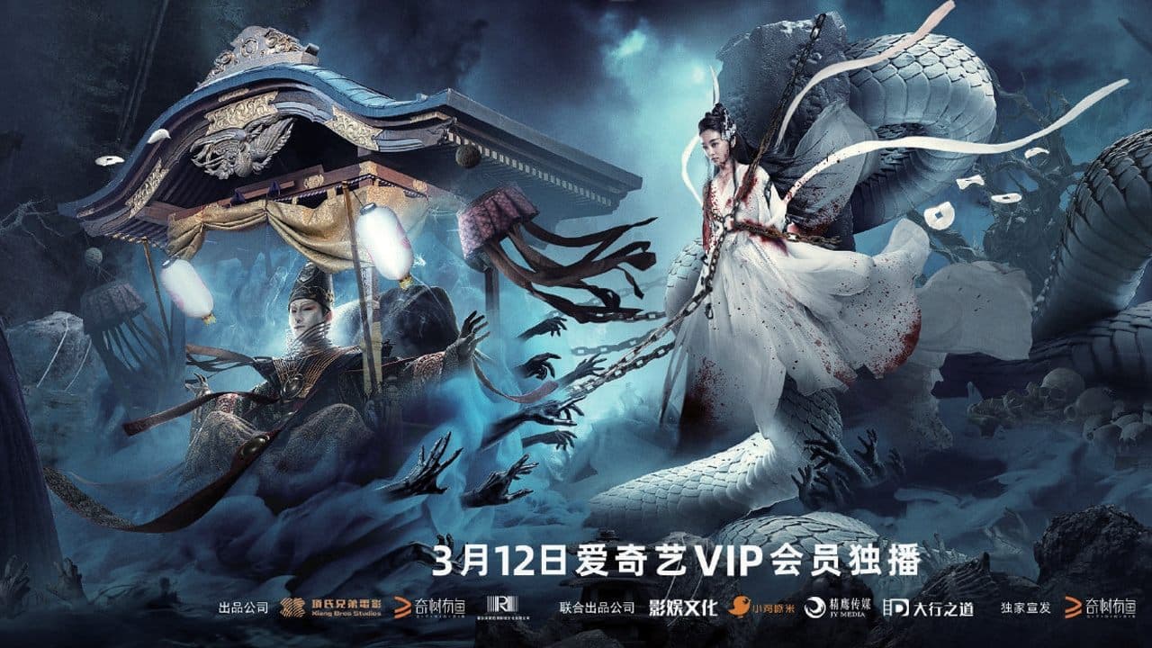 Wen Yifan