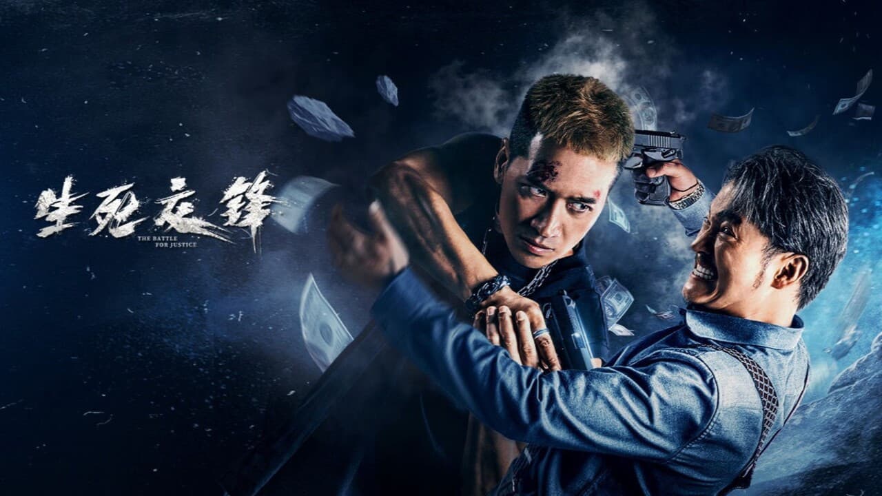 Wang Yiquan