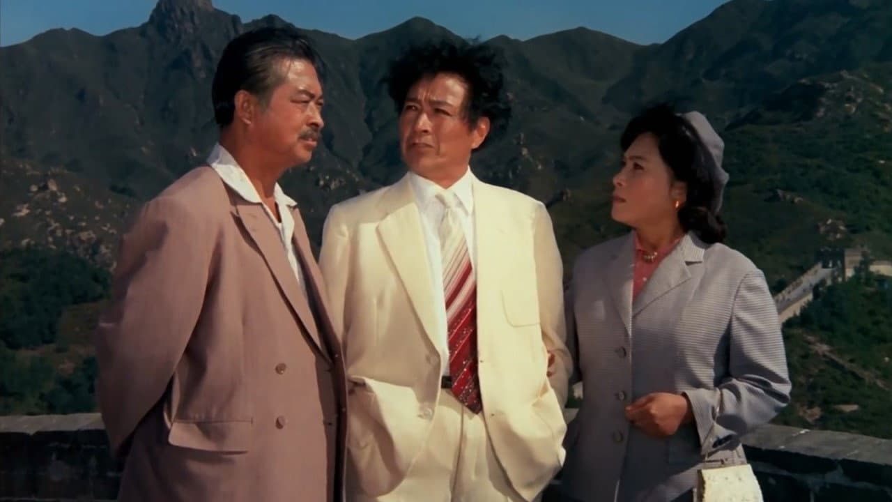 Qin Yi
