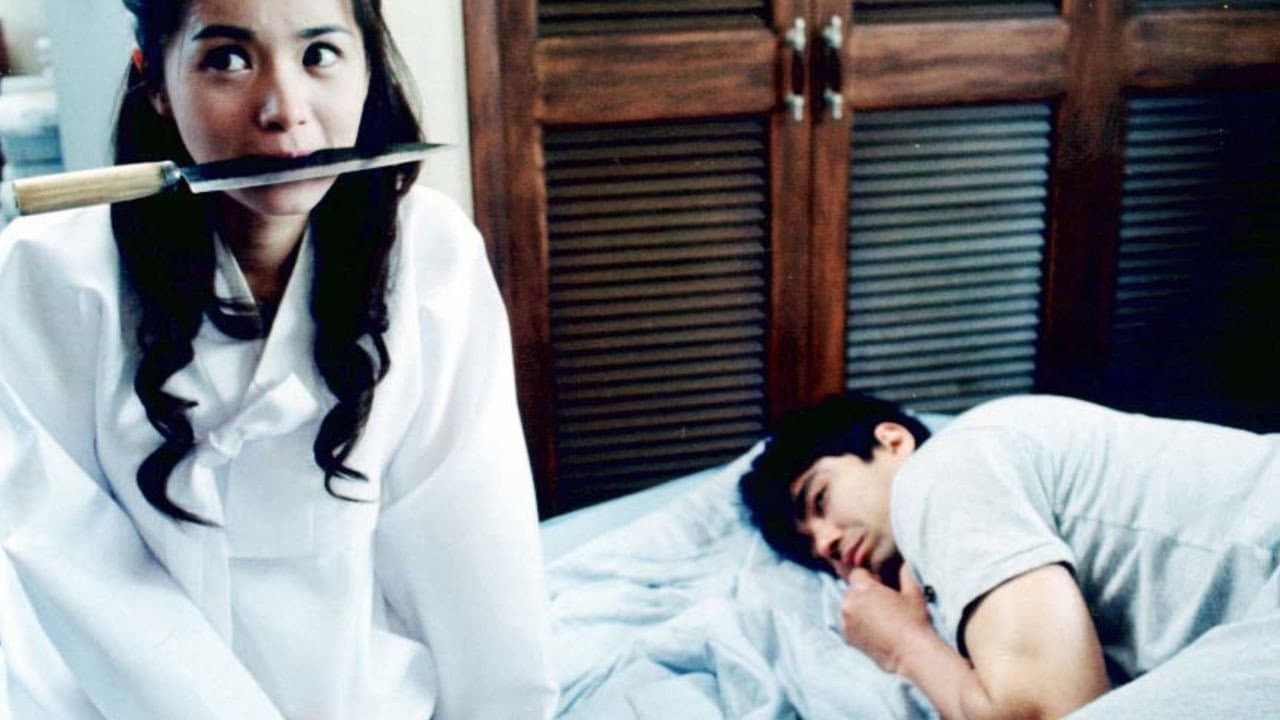 Son Tae-young