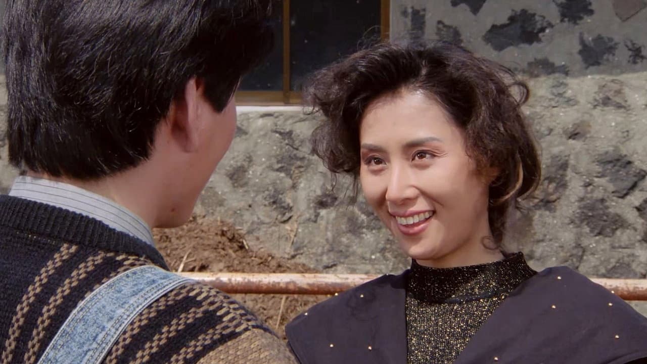 Kwak Eun-Kyeong