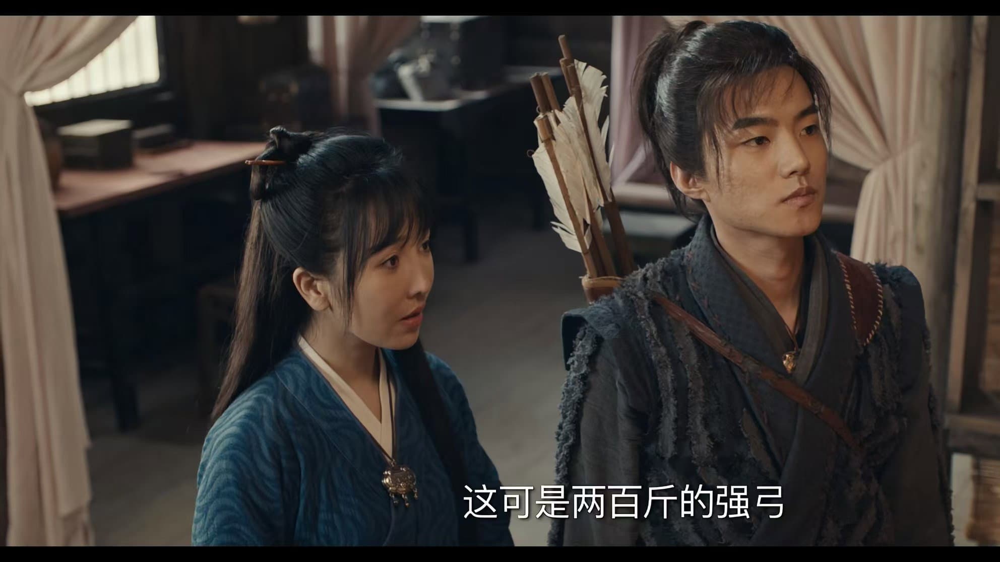 Lu Hao