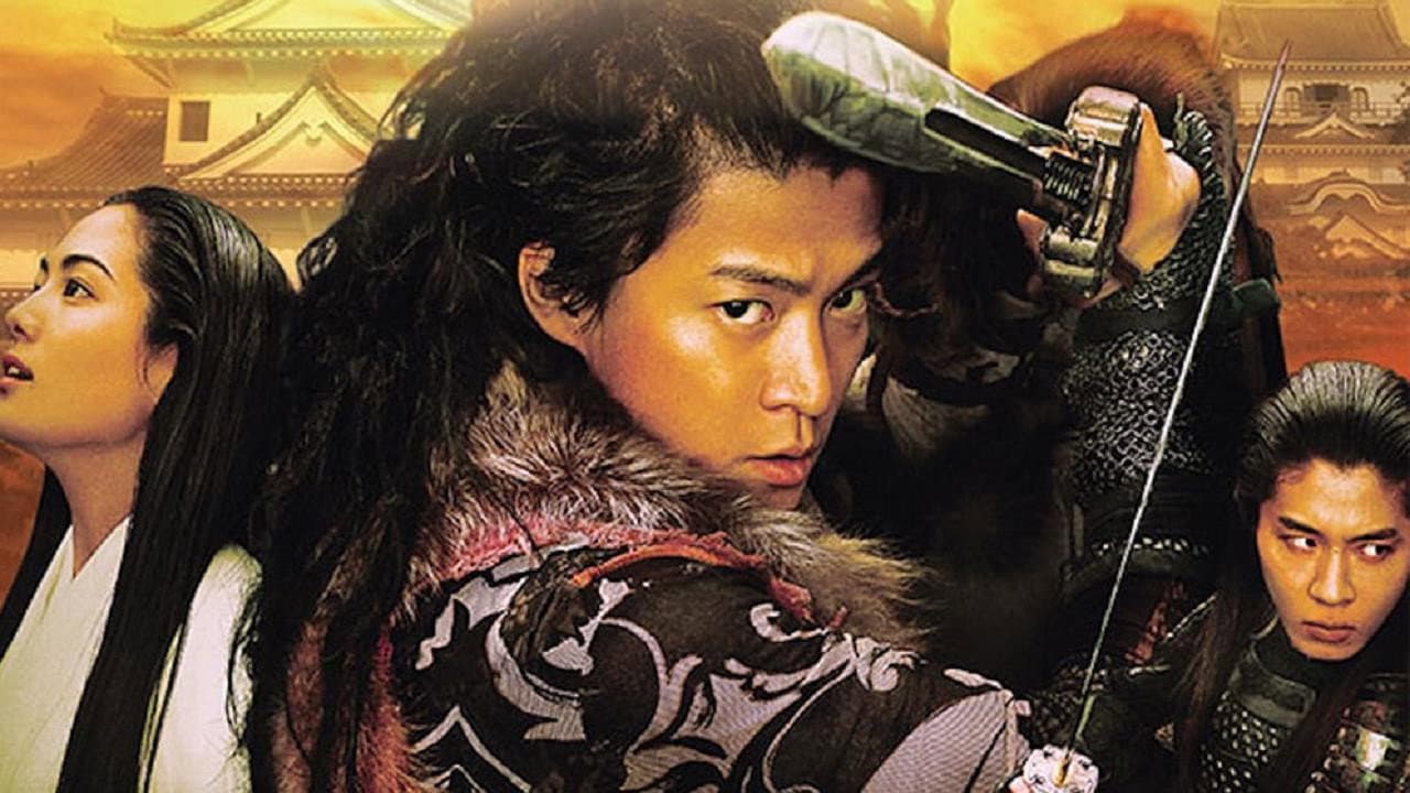 Yuki Shibamoto