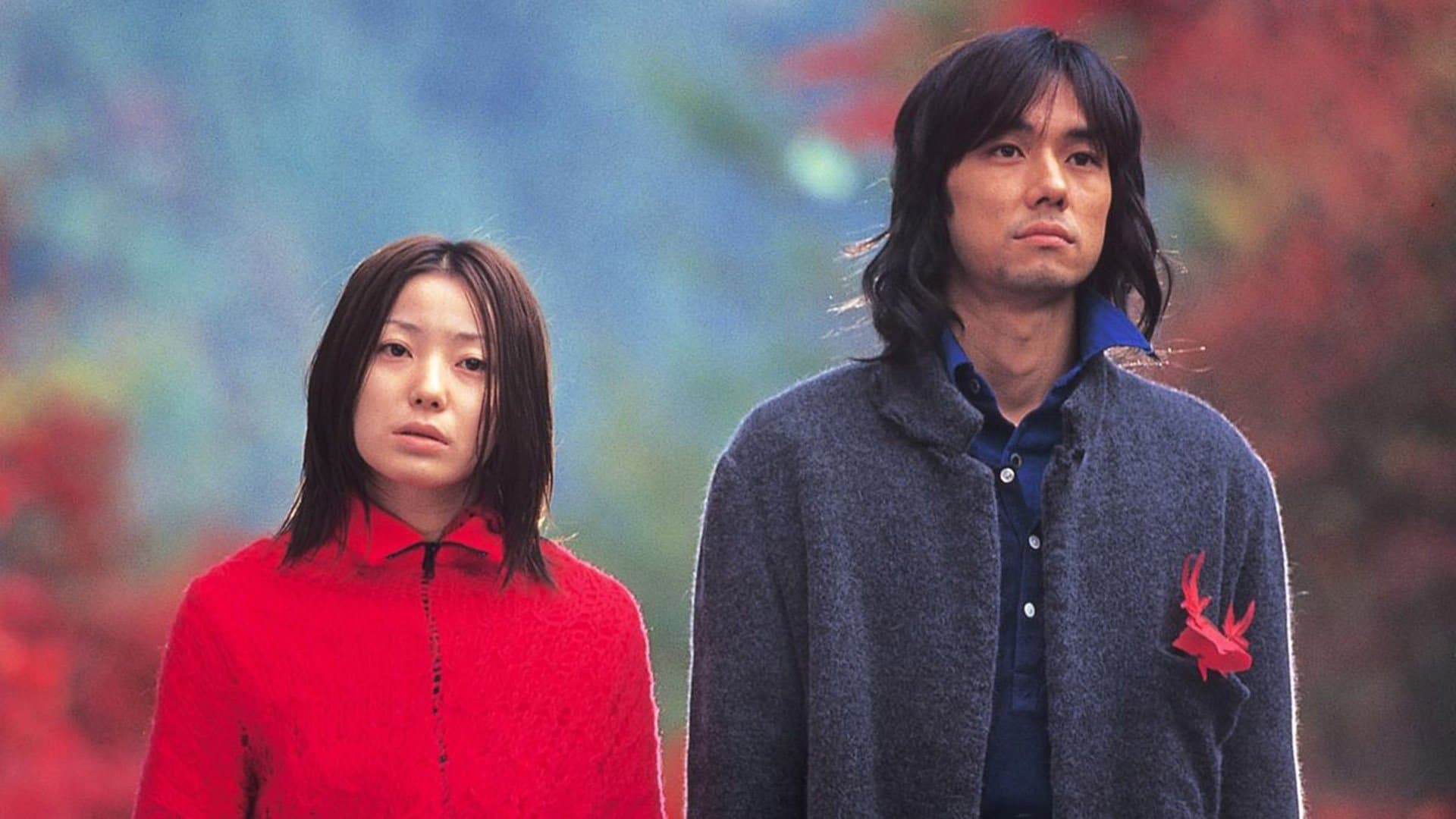 Chieko Matsubara