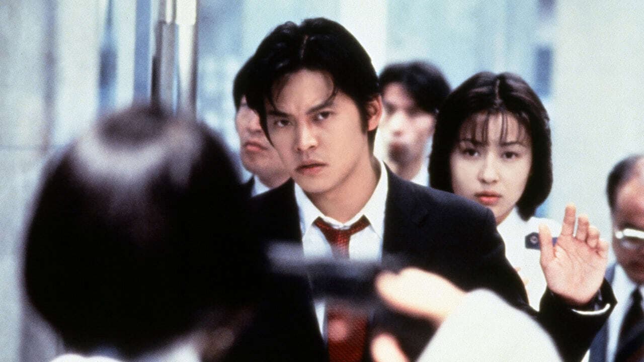 Chosuke Ikariya