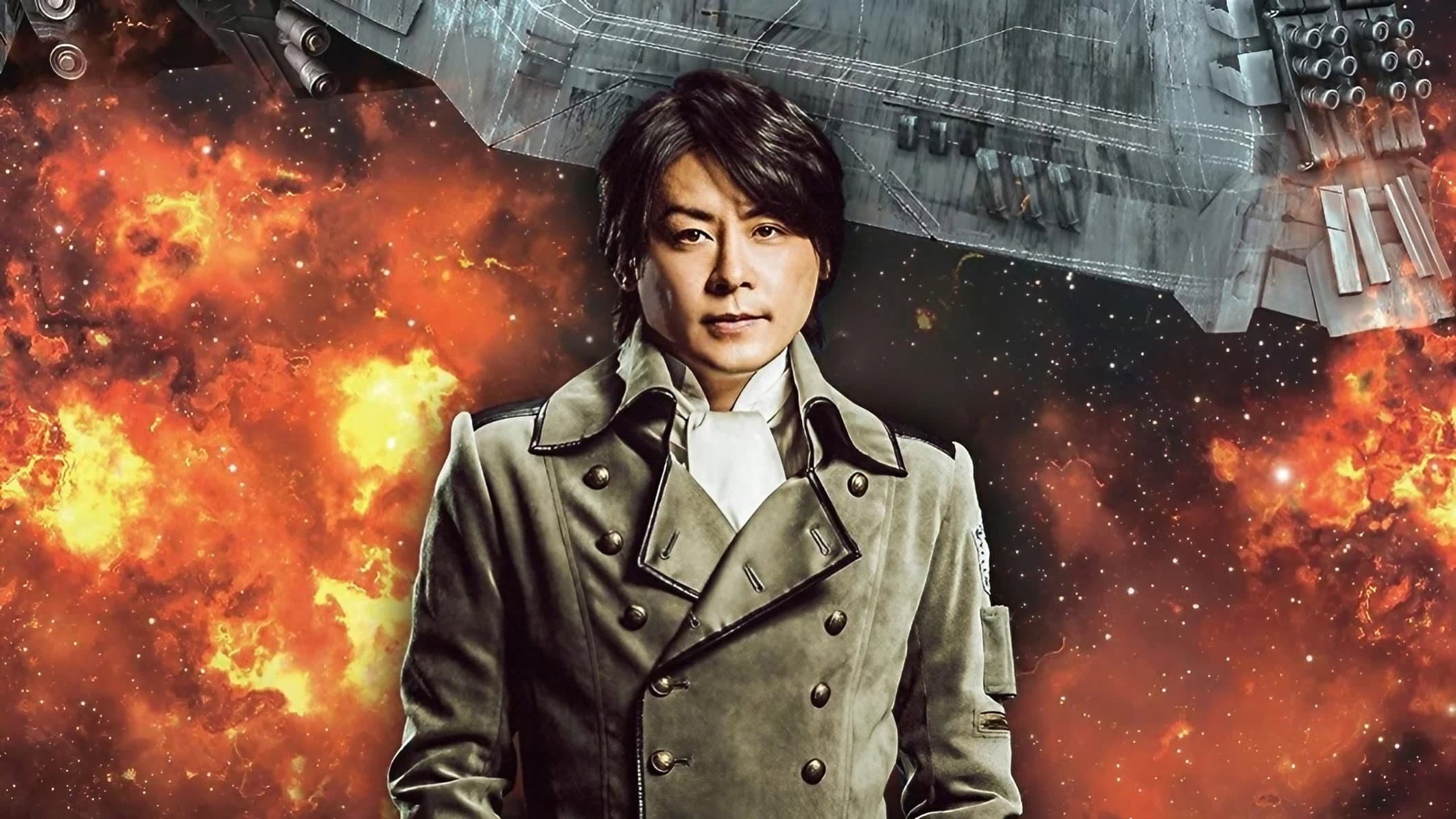 Kawamura Ryuichi