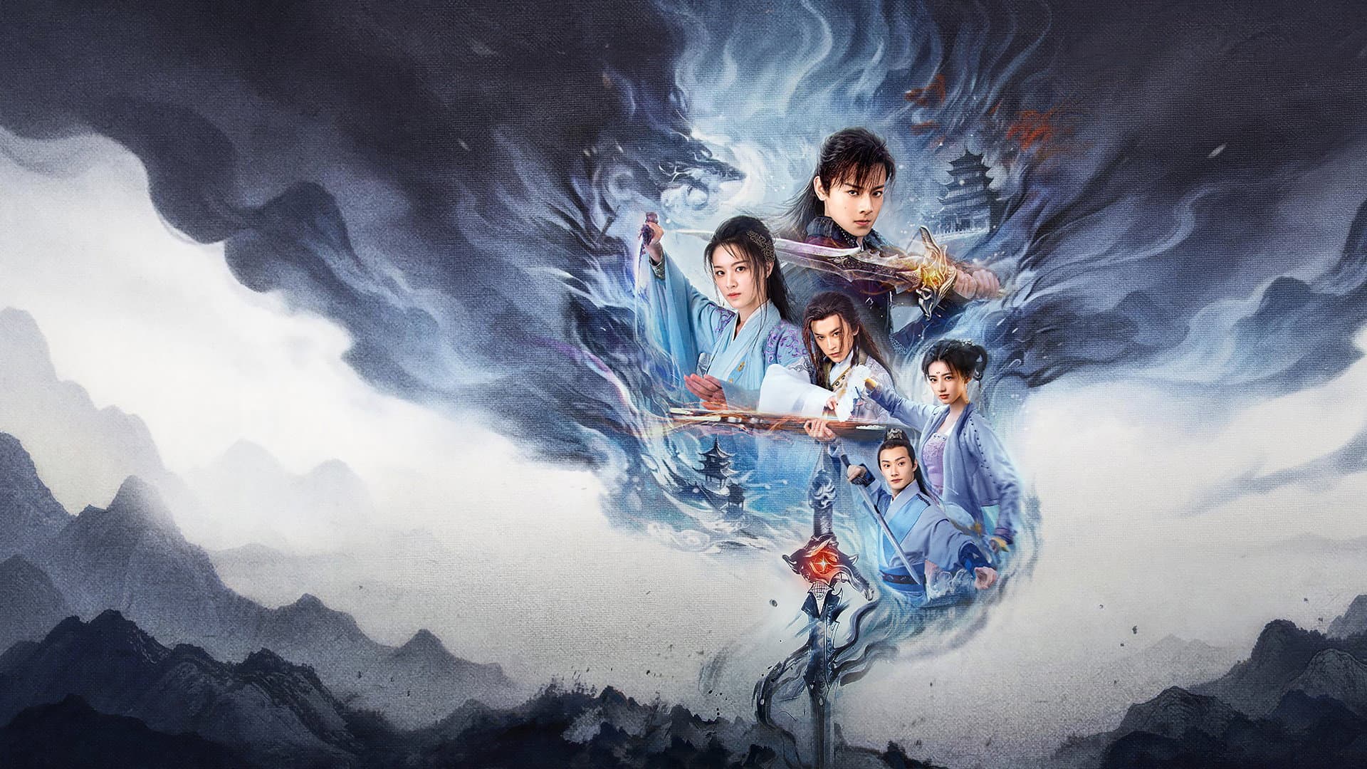 Bai Shu