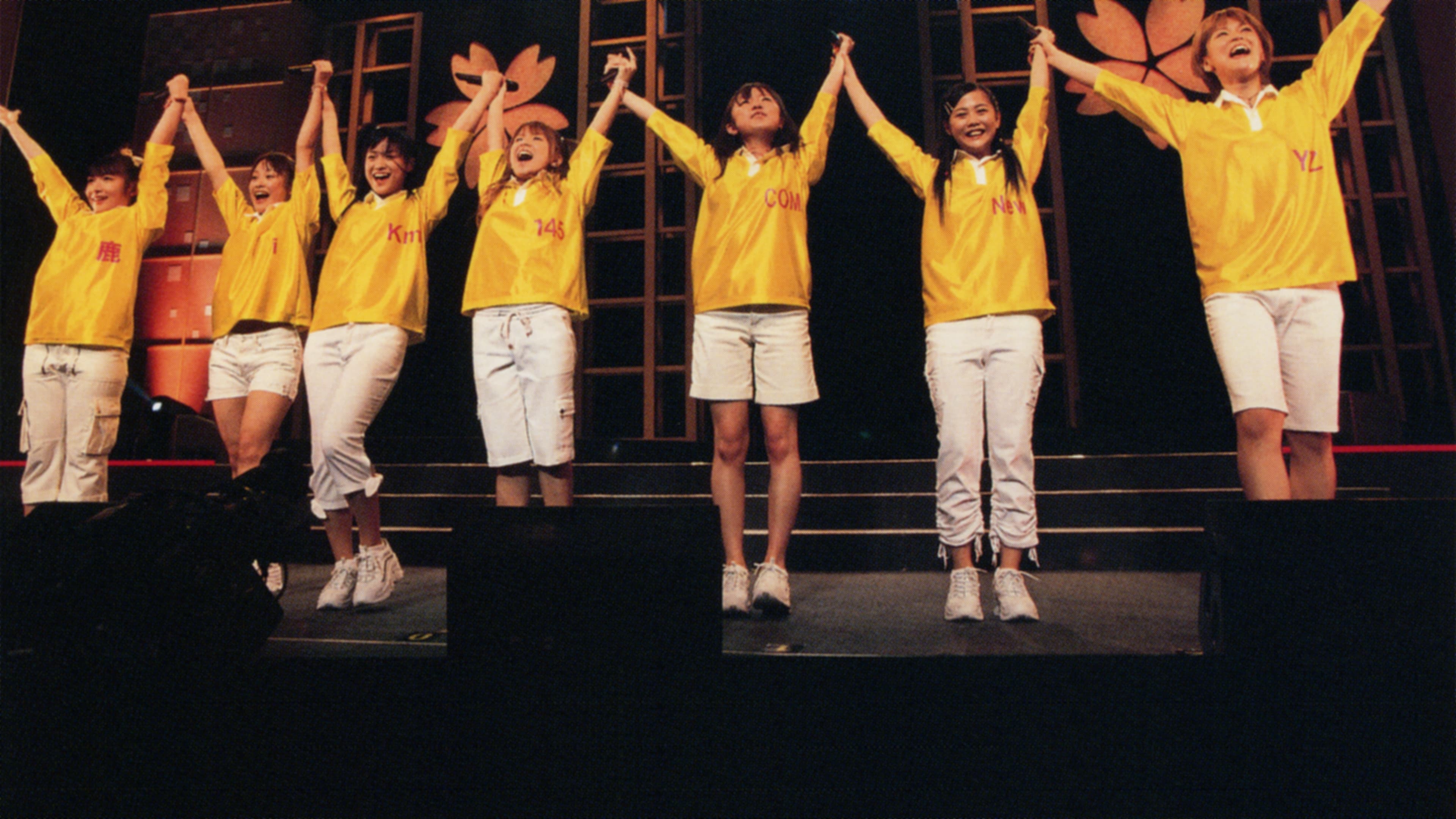 Morning Musume. 2004 Winter Sakura Gumi Hatsu Kouen ~Sakura Saku~