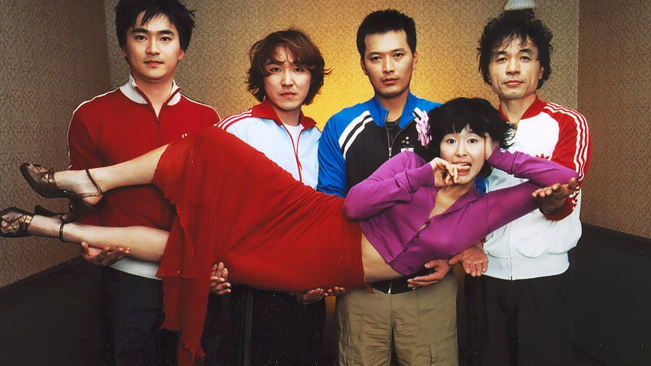 Kim Suk-hoon