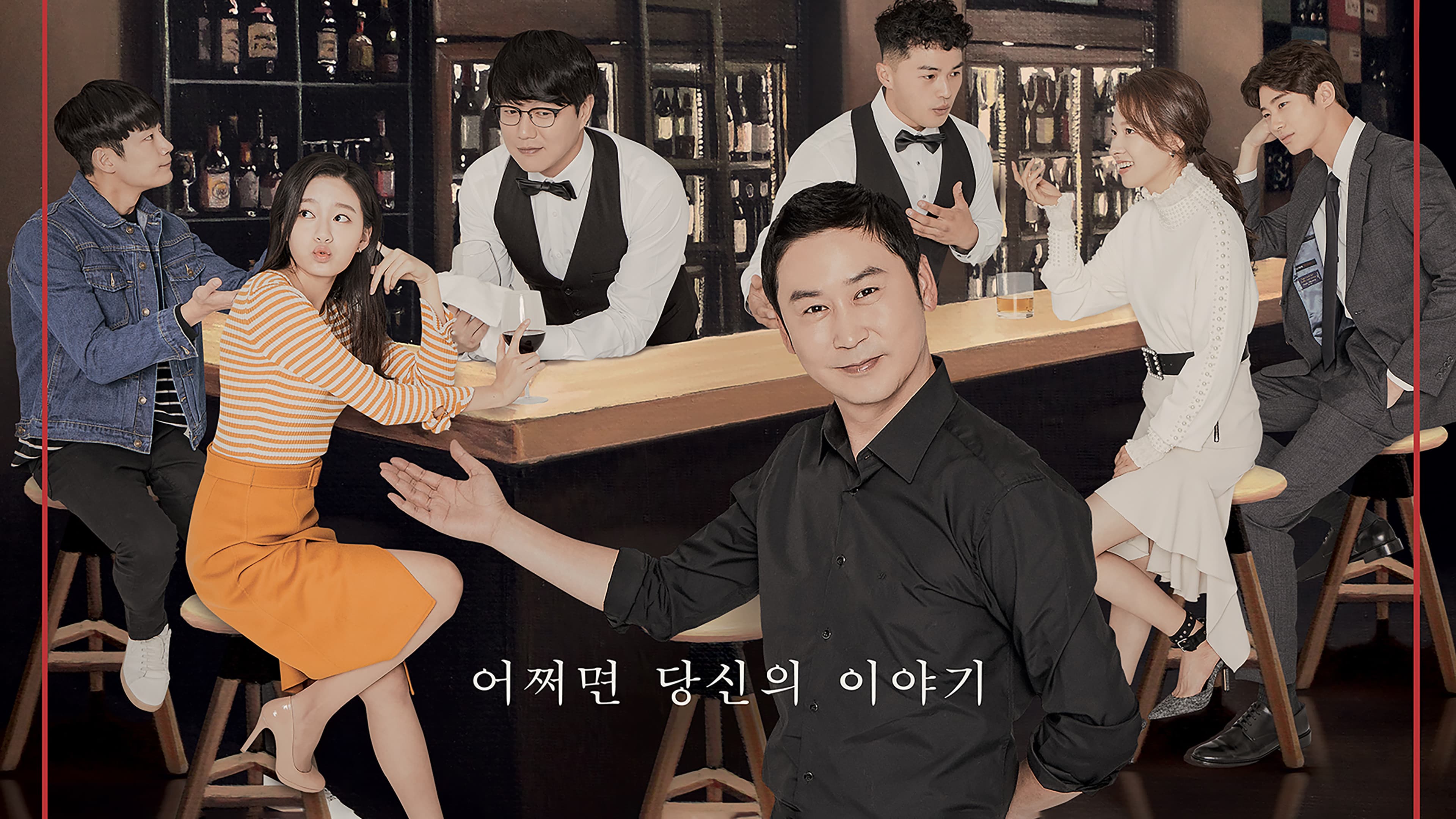 Microdot