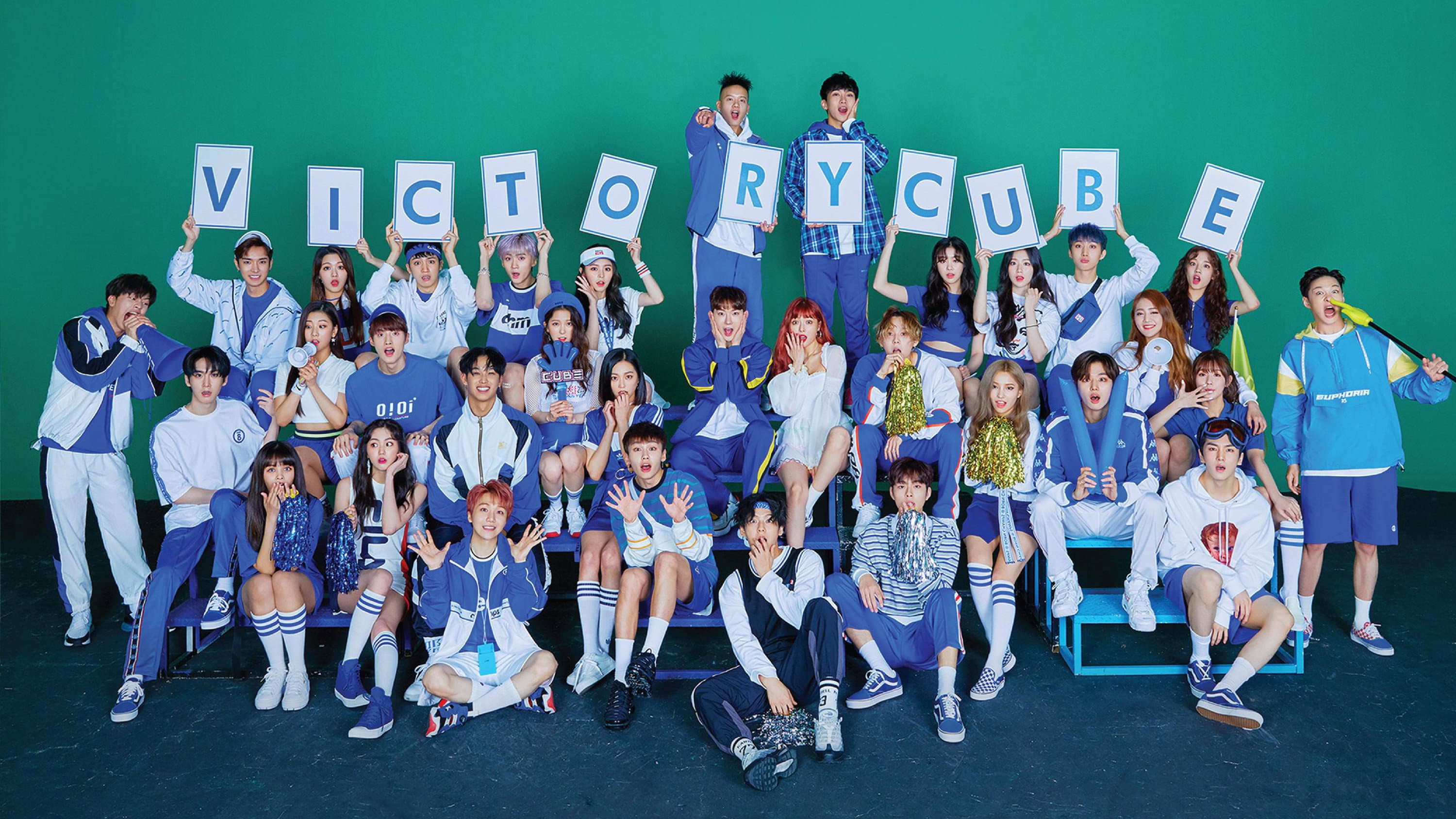 Yeo One