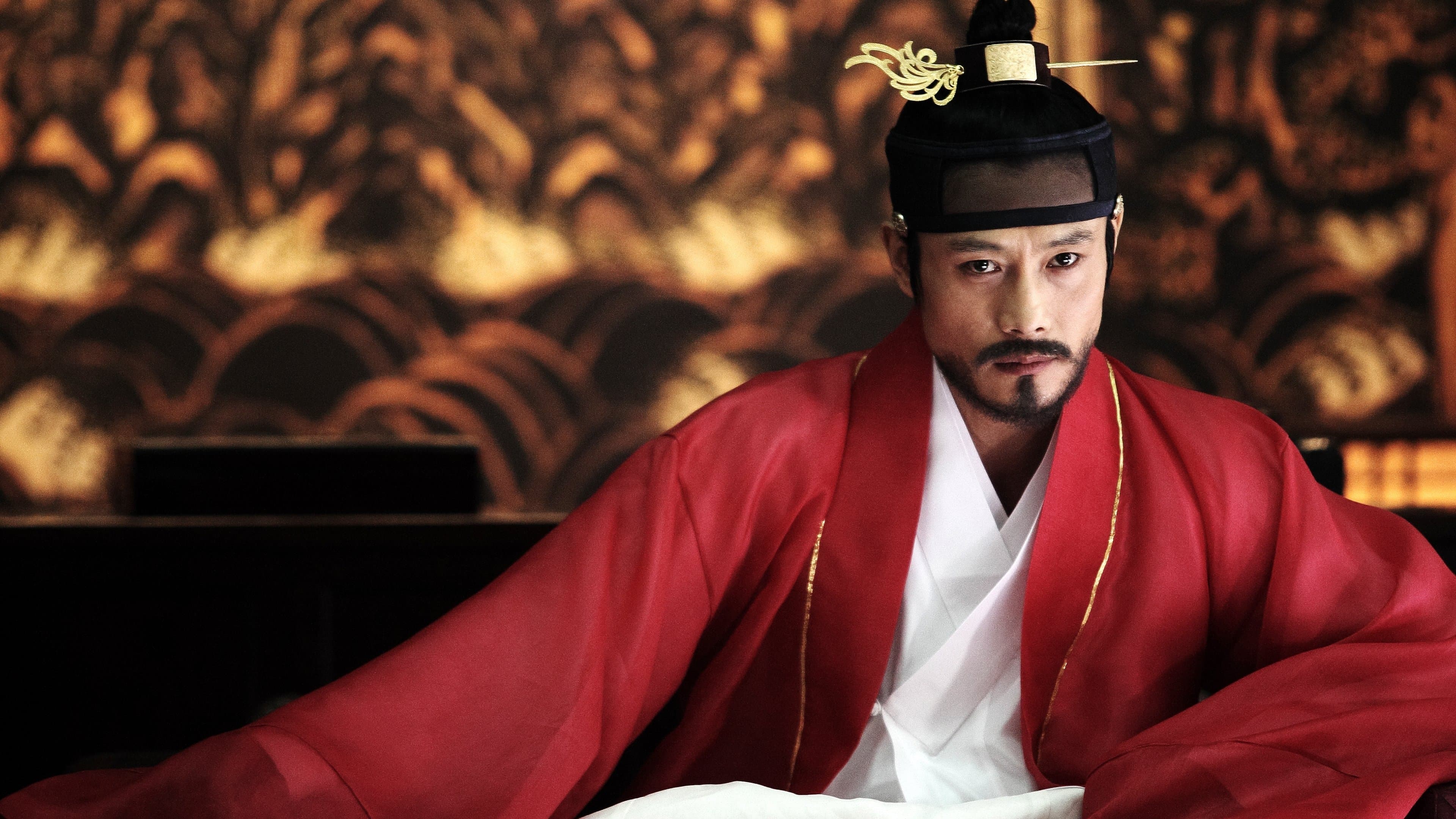 Ha Soo-ho