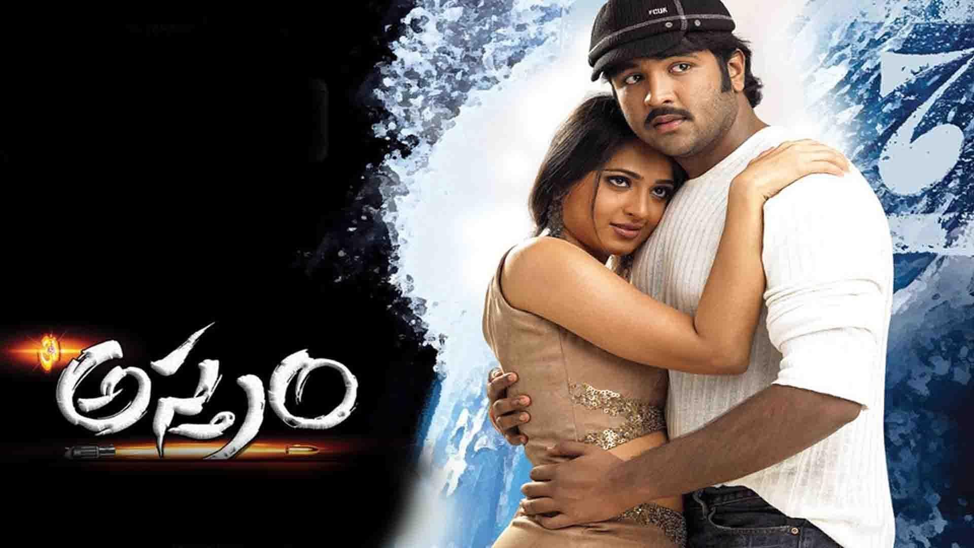 Vishnu Manchu