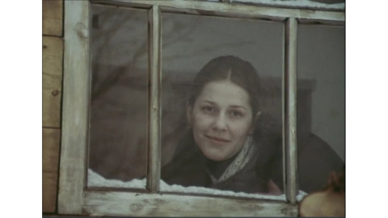 Lyudmila Ivanova