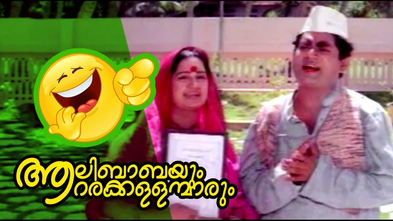 Mani C Kappan