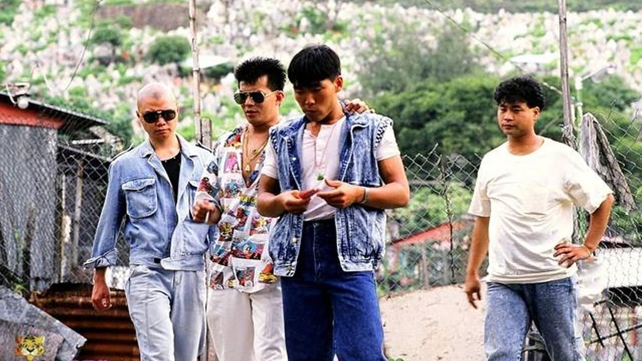 Kwan Ching