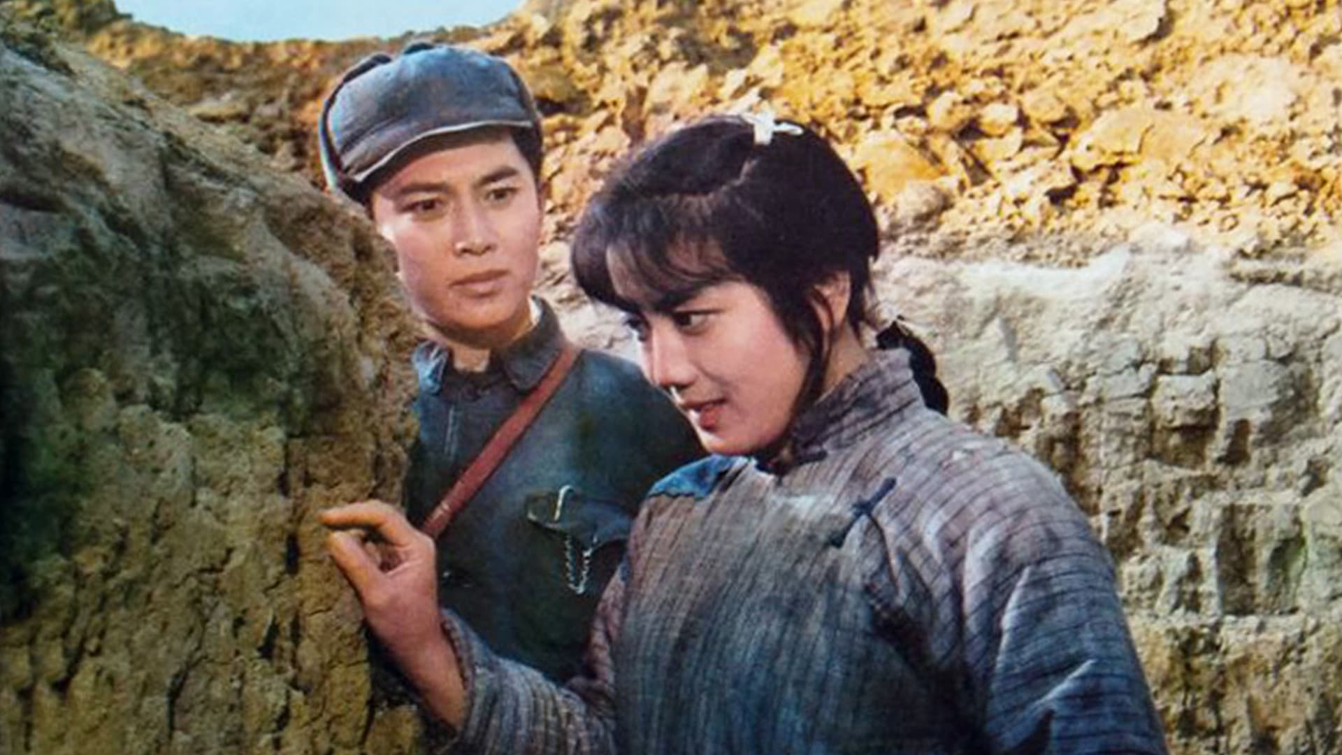 Peng Qiyu