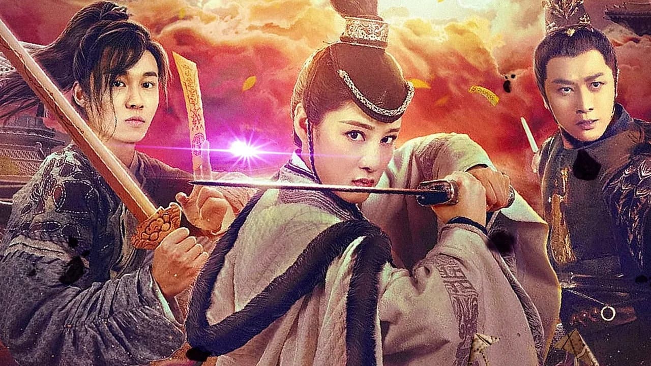 Liu Yitong