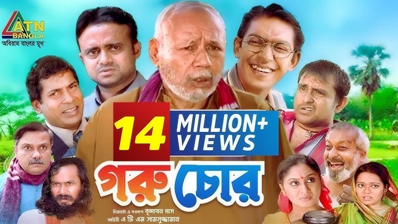 A Kh M Hasan