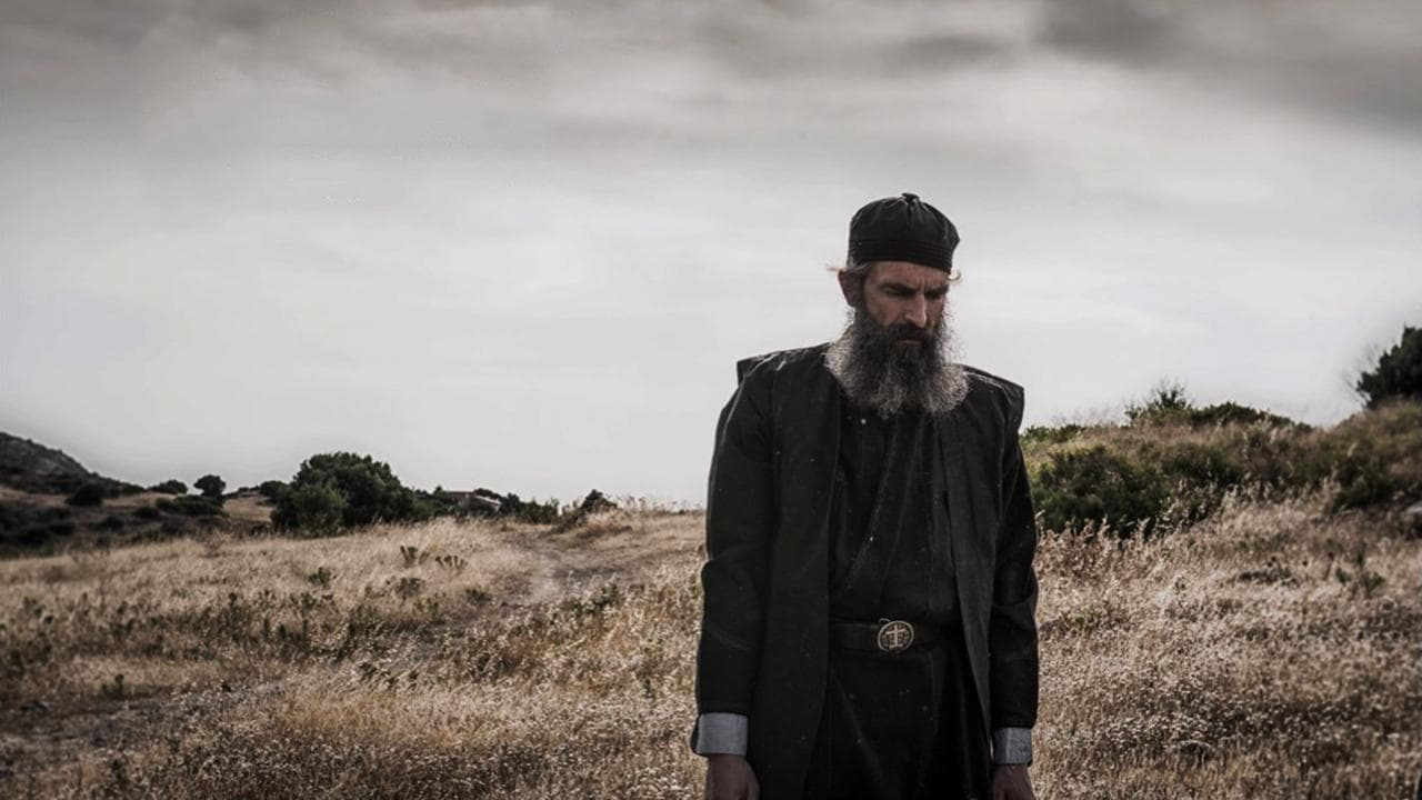 Pavlos Kourtidis